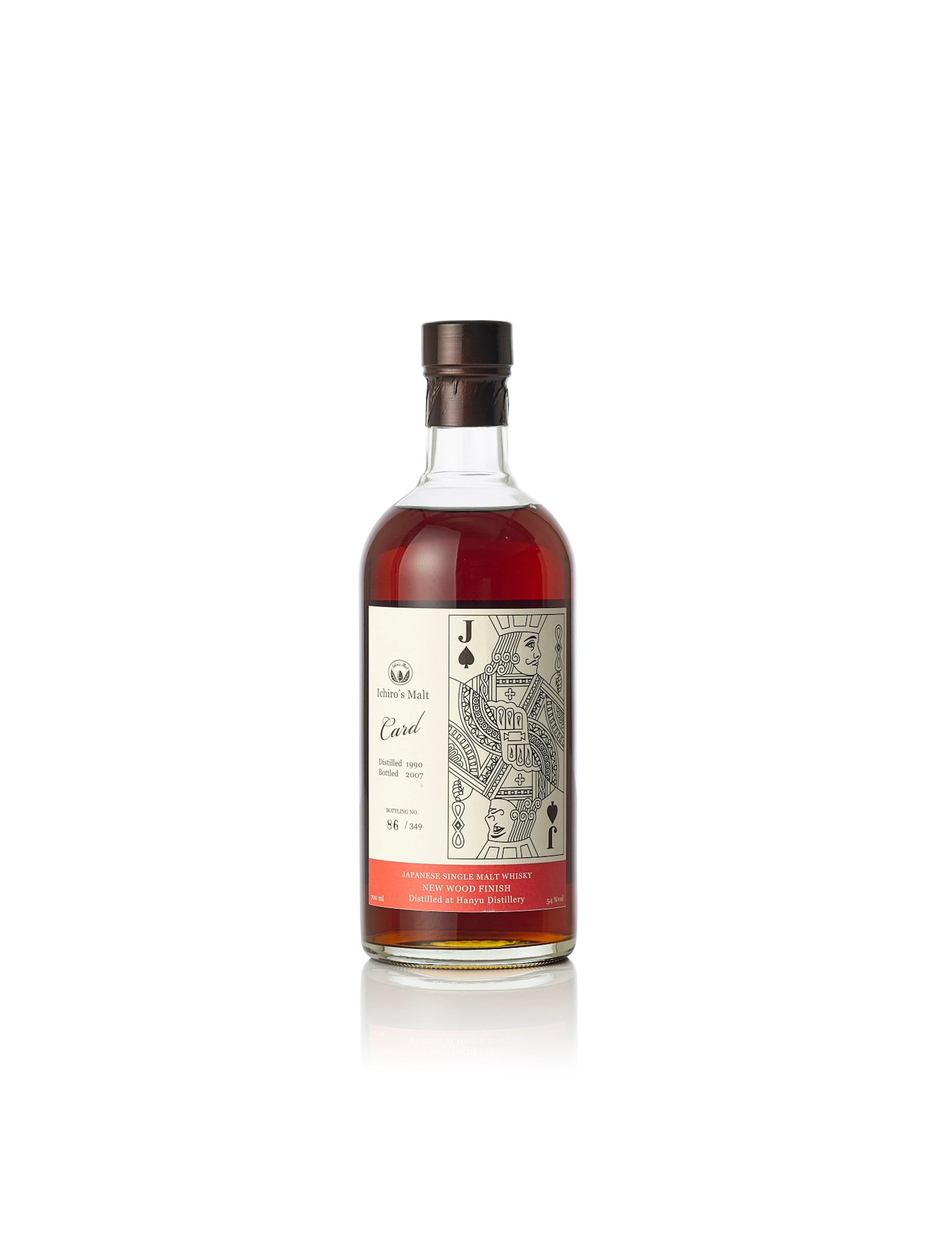 Hanyu Ichiro’s Malt Card Series, Jack of Spades NV (1 BT70)