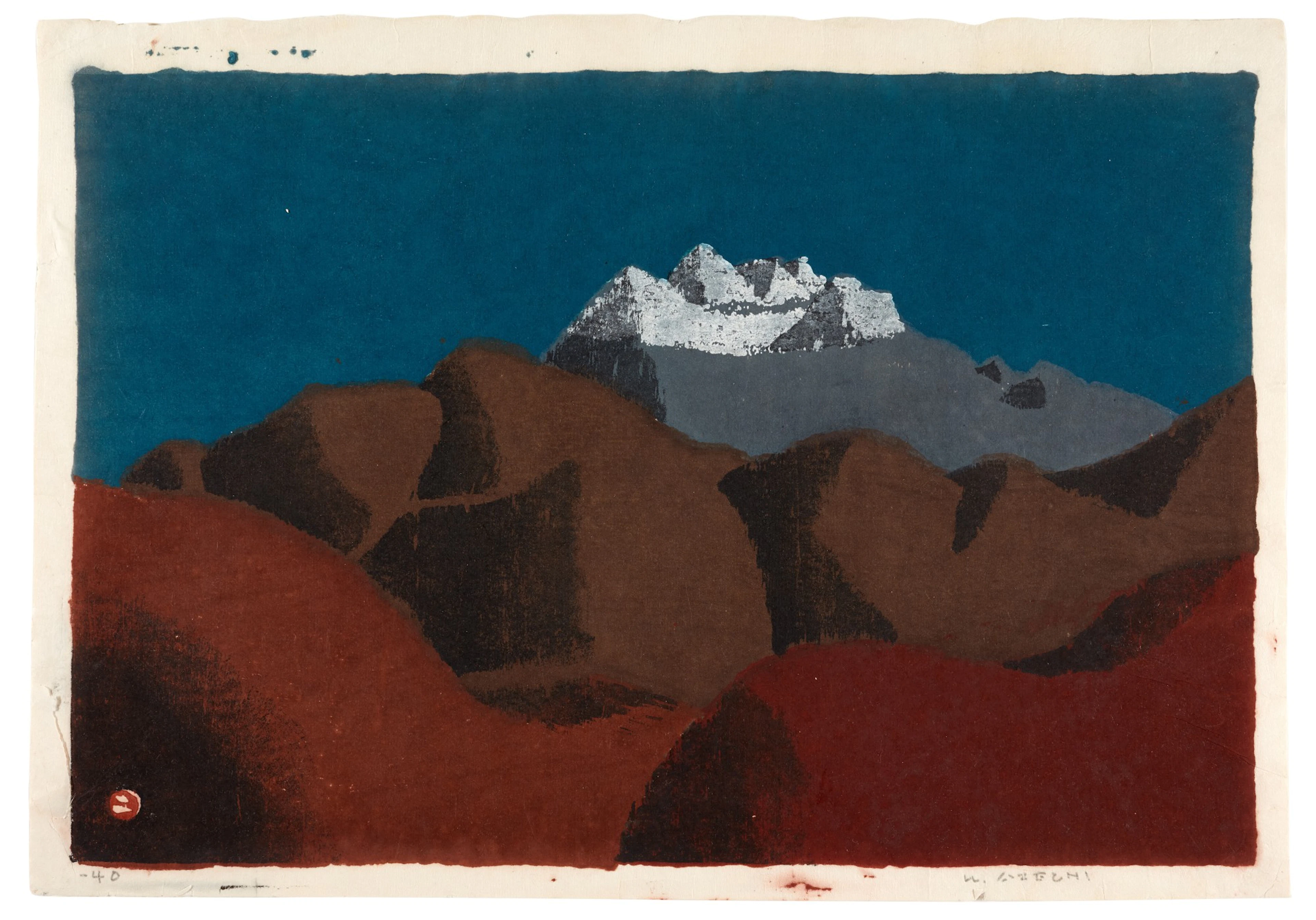 Azechi Umetaro (1902-1999) Seven woodblock prints, Showa period, 20th century