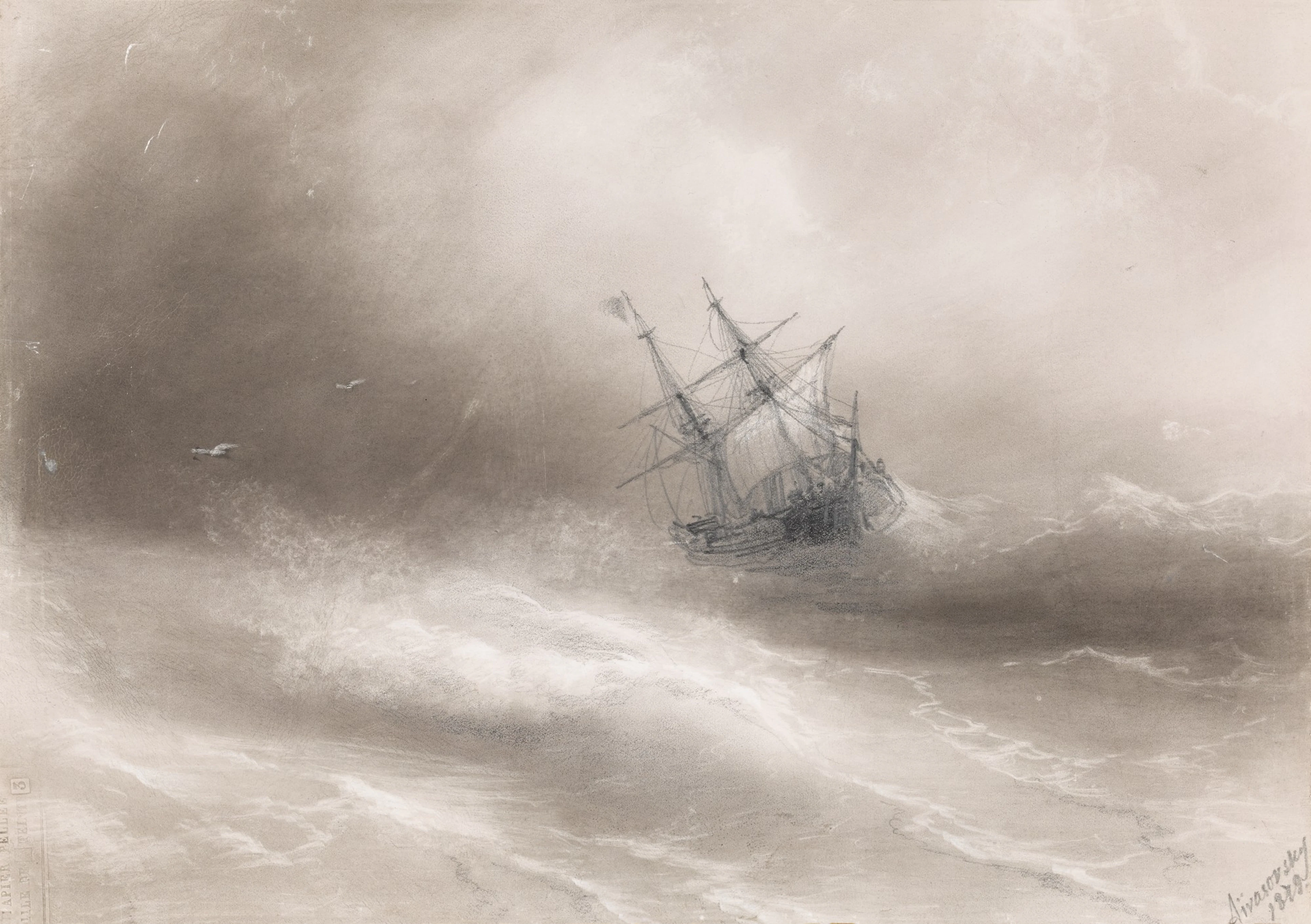 Ship in a Storm