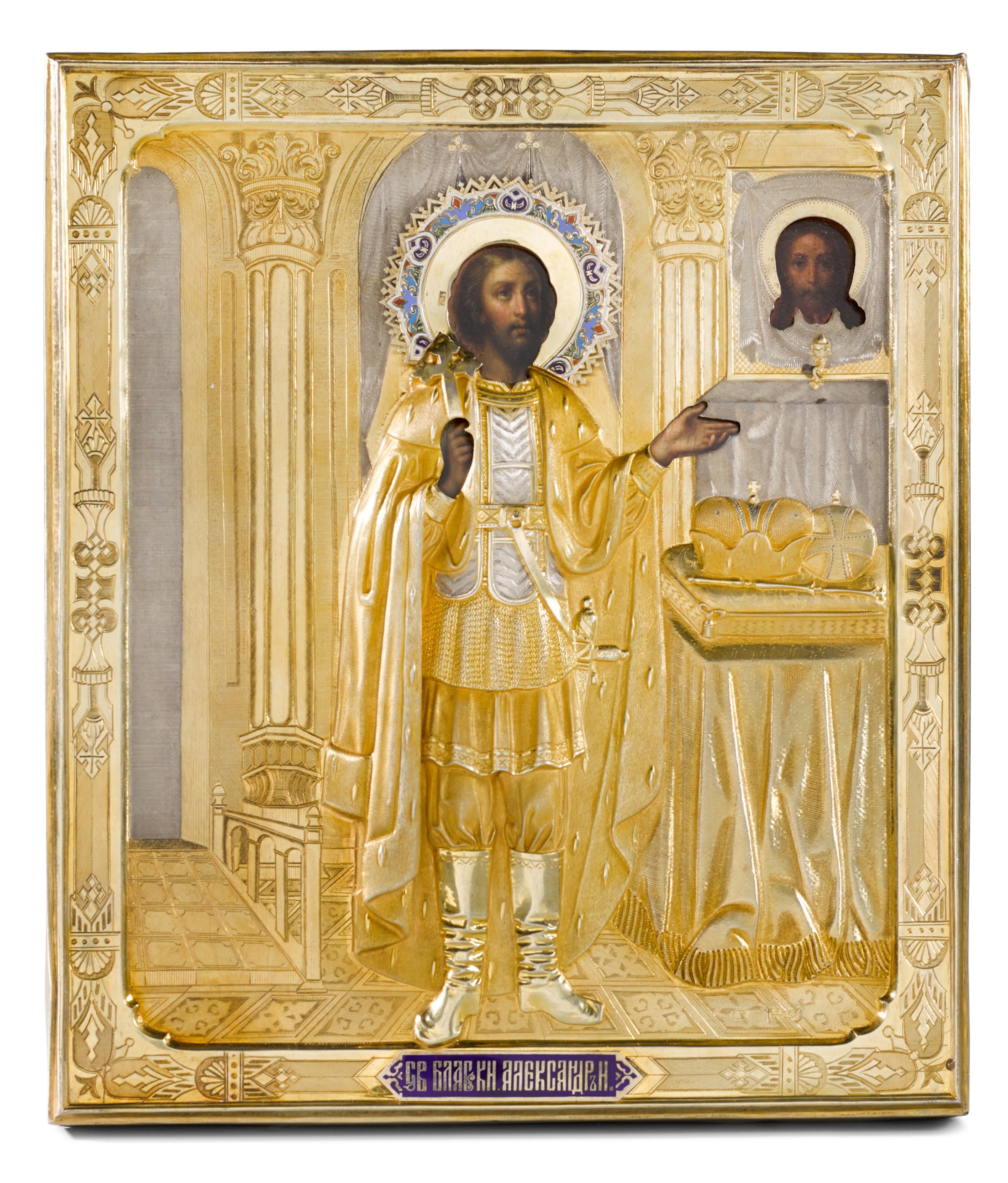 A silver-gilt and champlevé enamel Icon of St Alexander