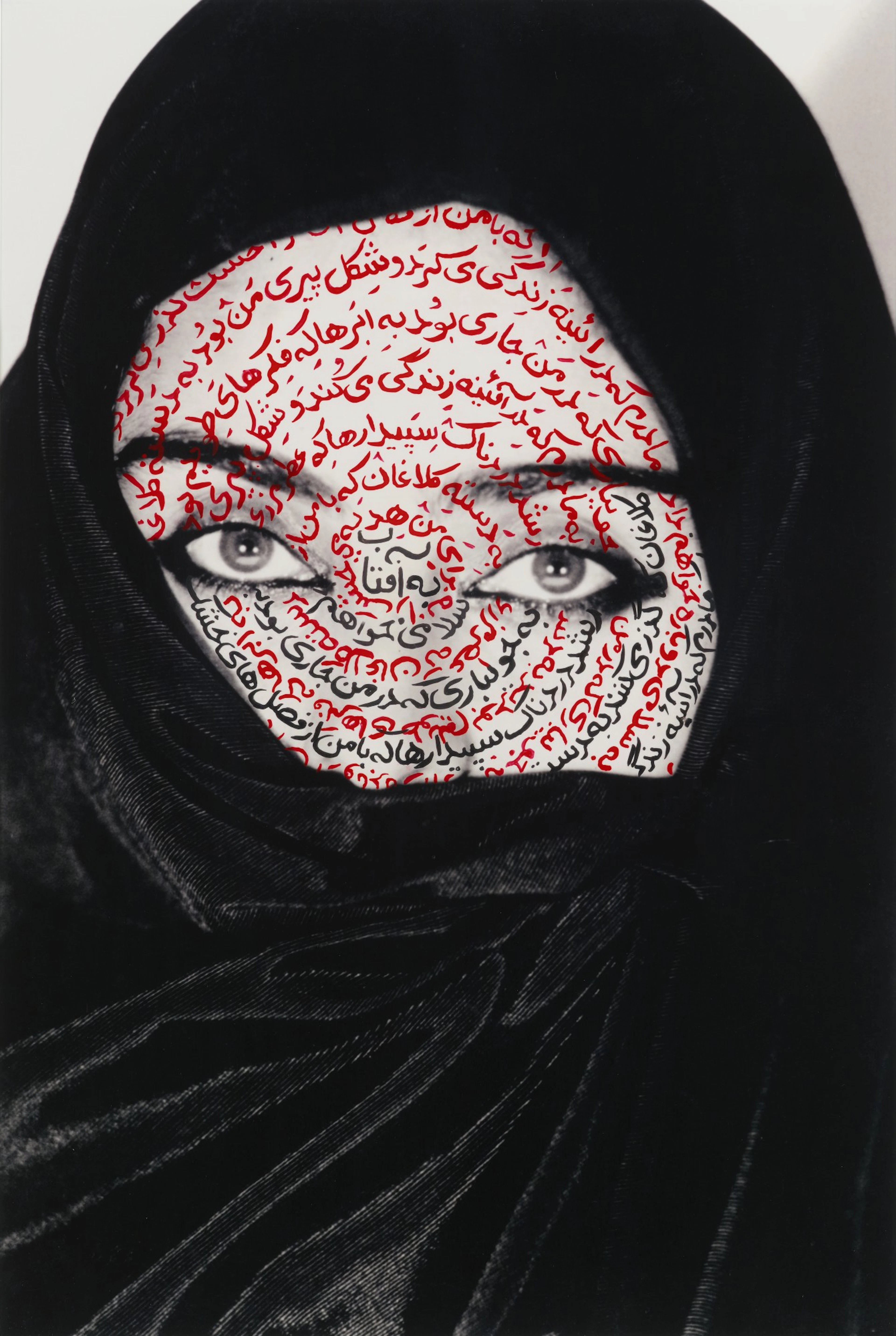 Women of Allah Series (I Am Its Secret)