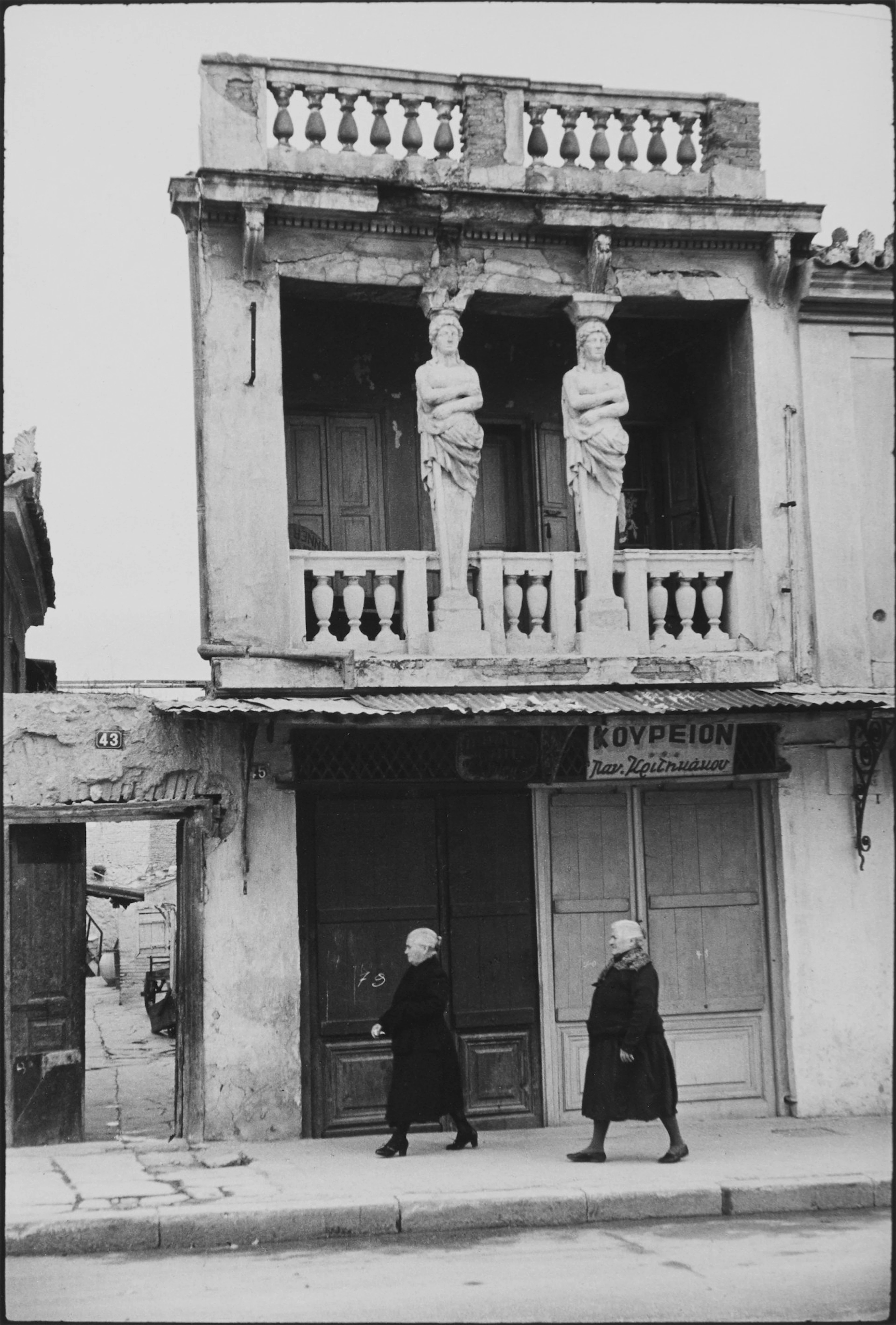 Athens, Greece