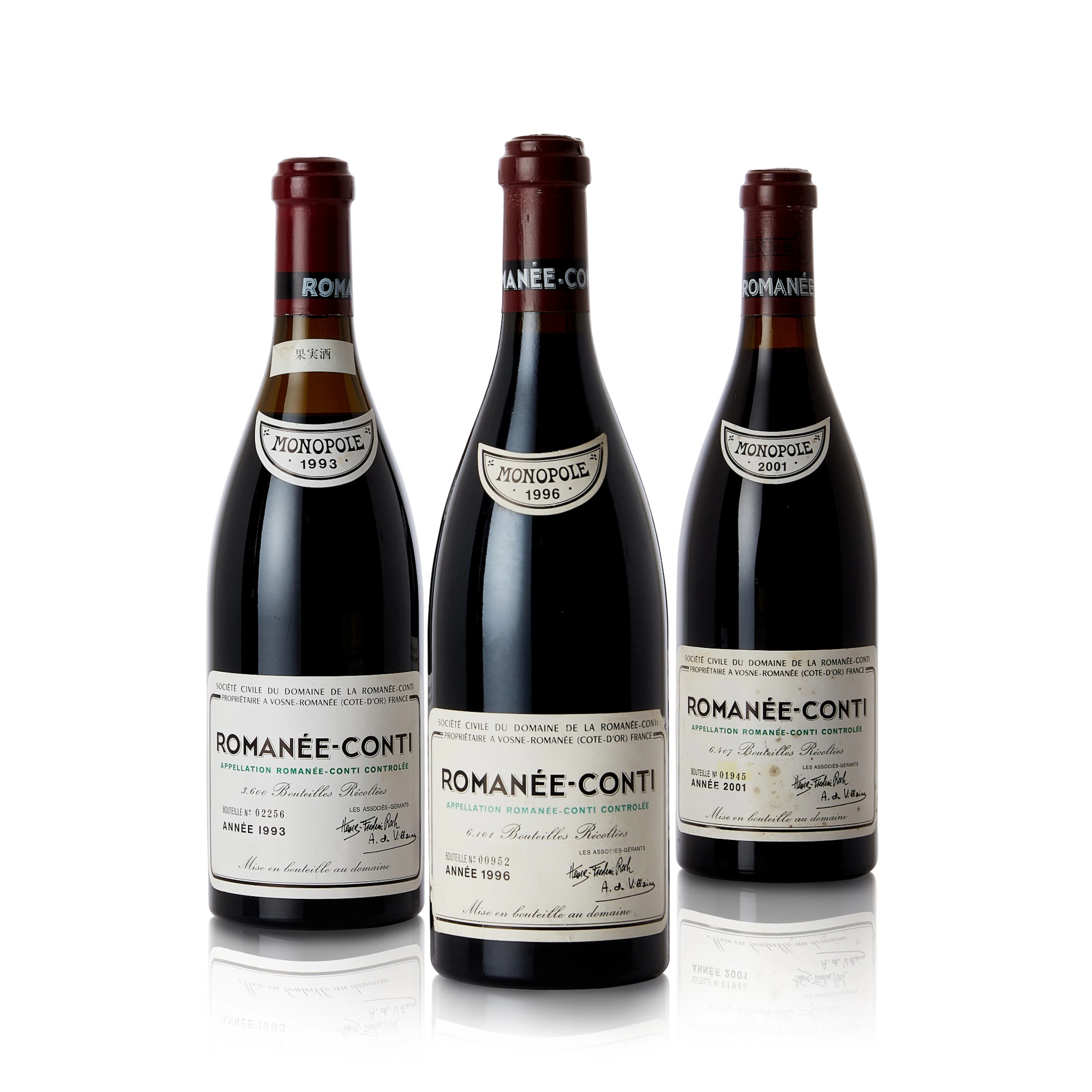 Romanée Conti 1996 Domaine de la Romanée-Conti (1 BT)