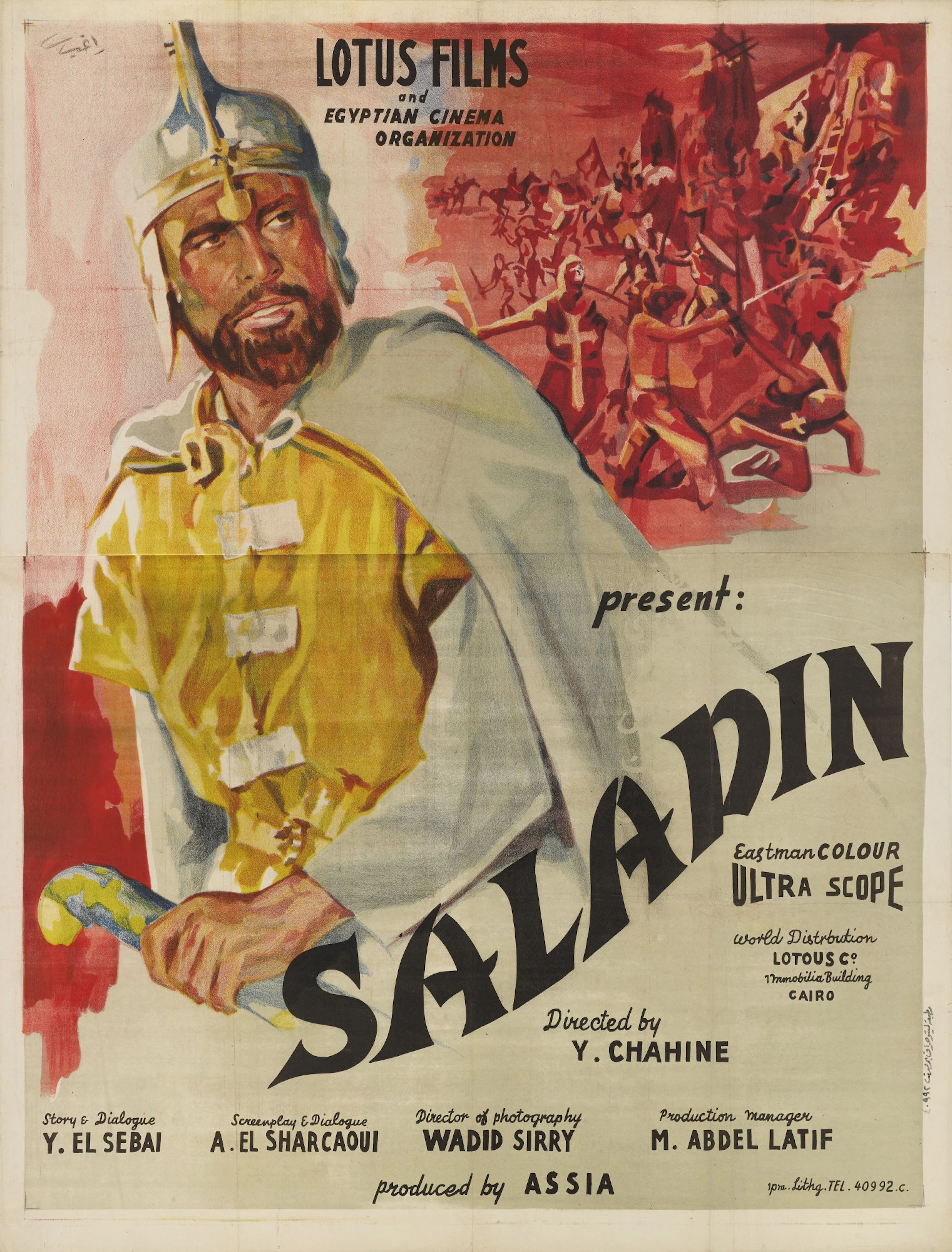 El Naser Salah el Dine/ Saladin (1963), international style poster, Egyptia