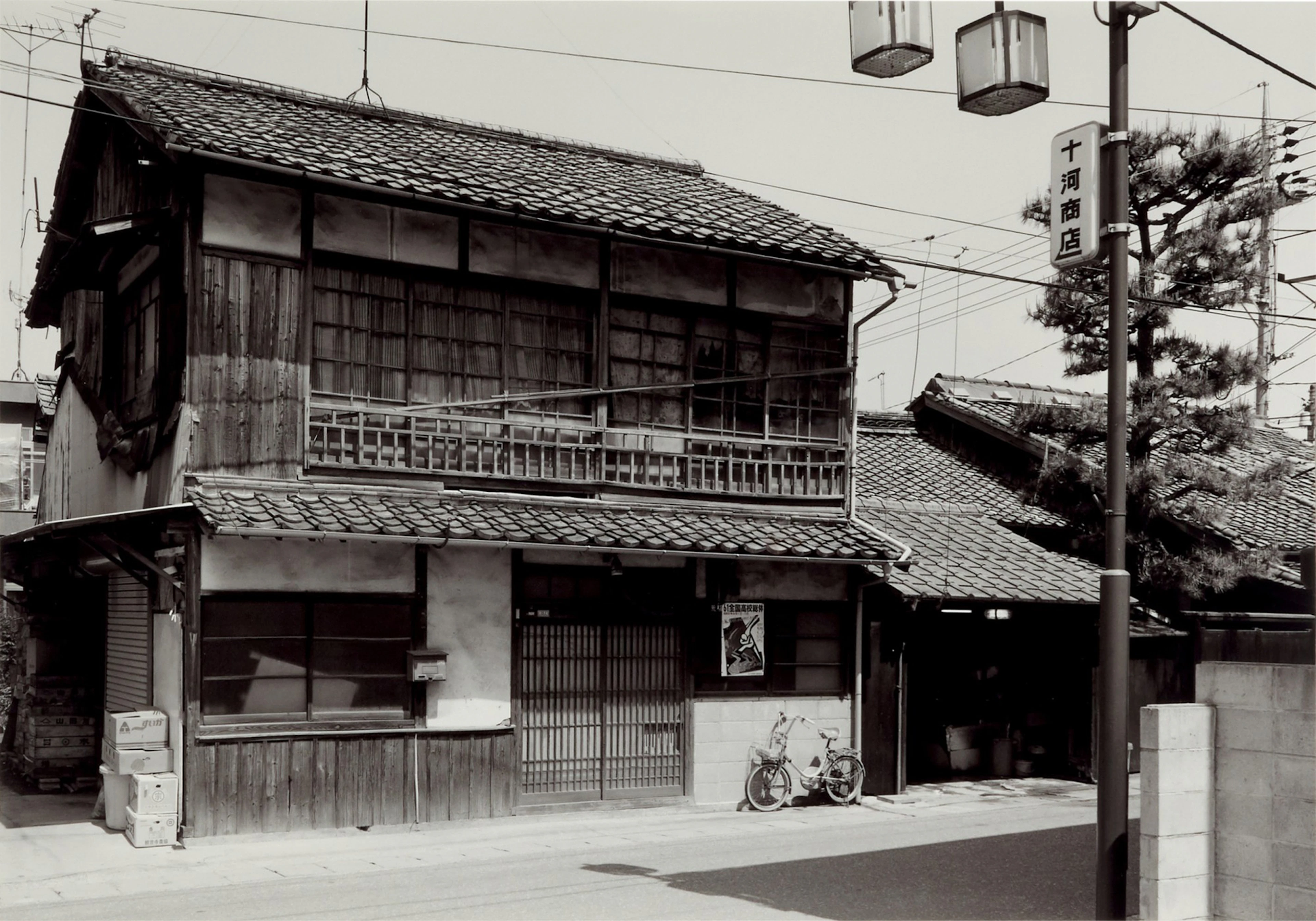 Woodhouse with Lanterns, Yamaguchi