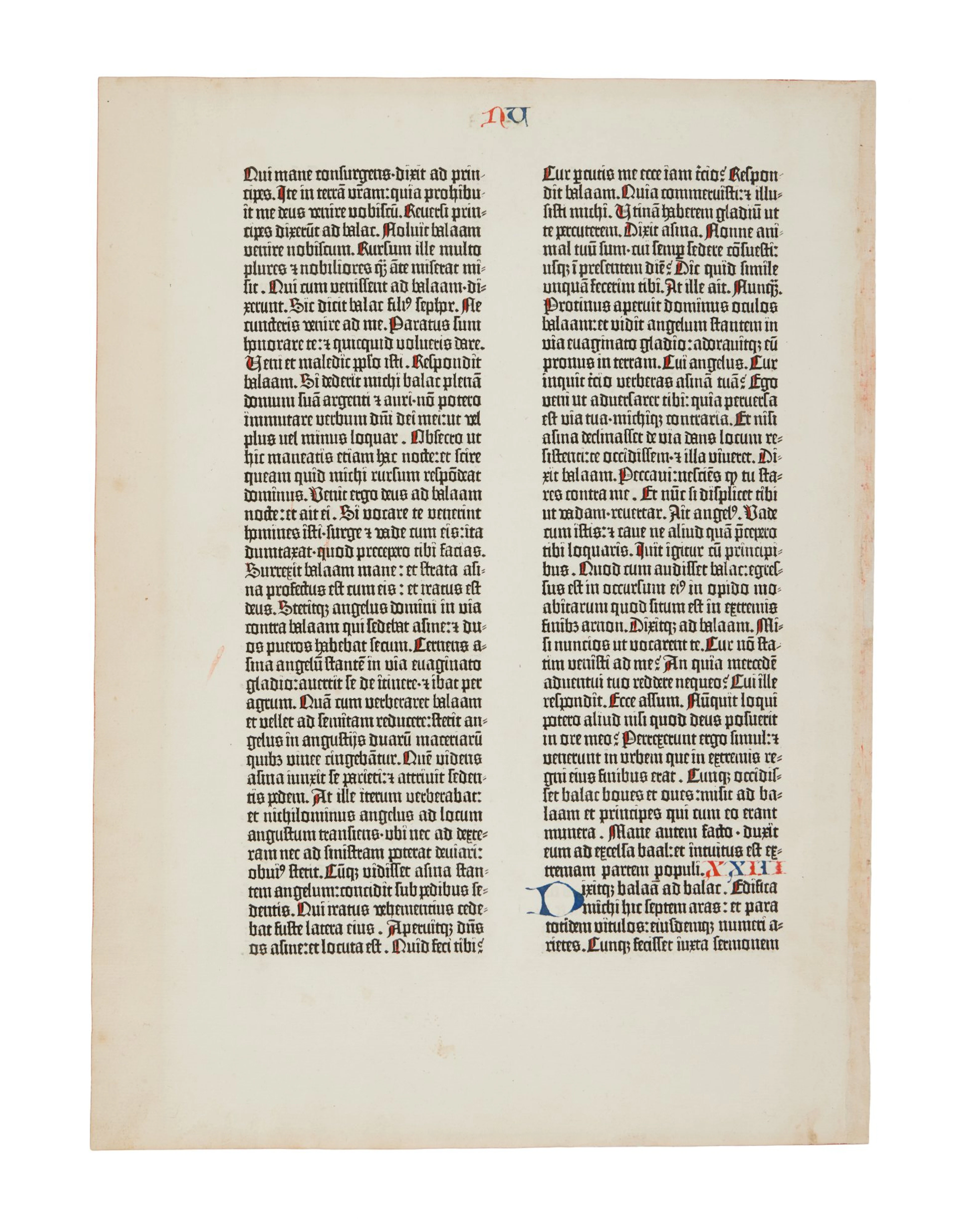 (Bible in Latin) | Leaf from the Gutenberg Bible