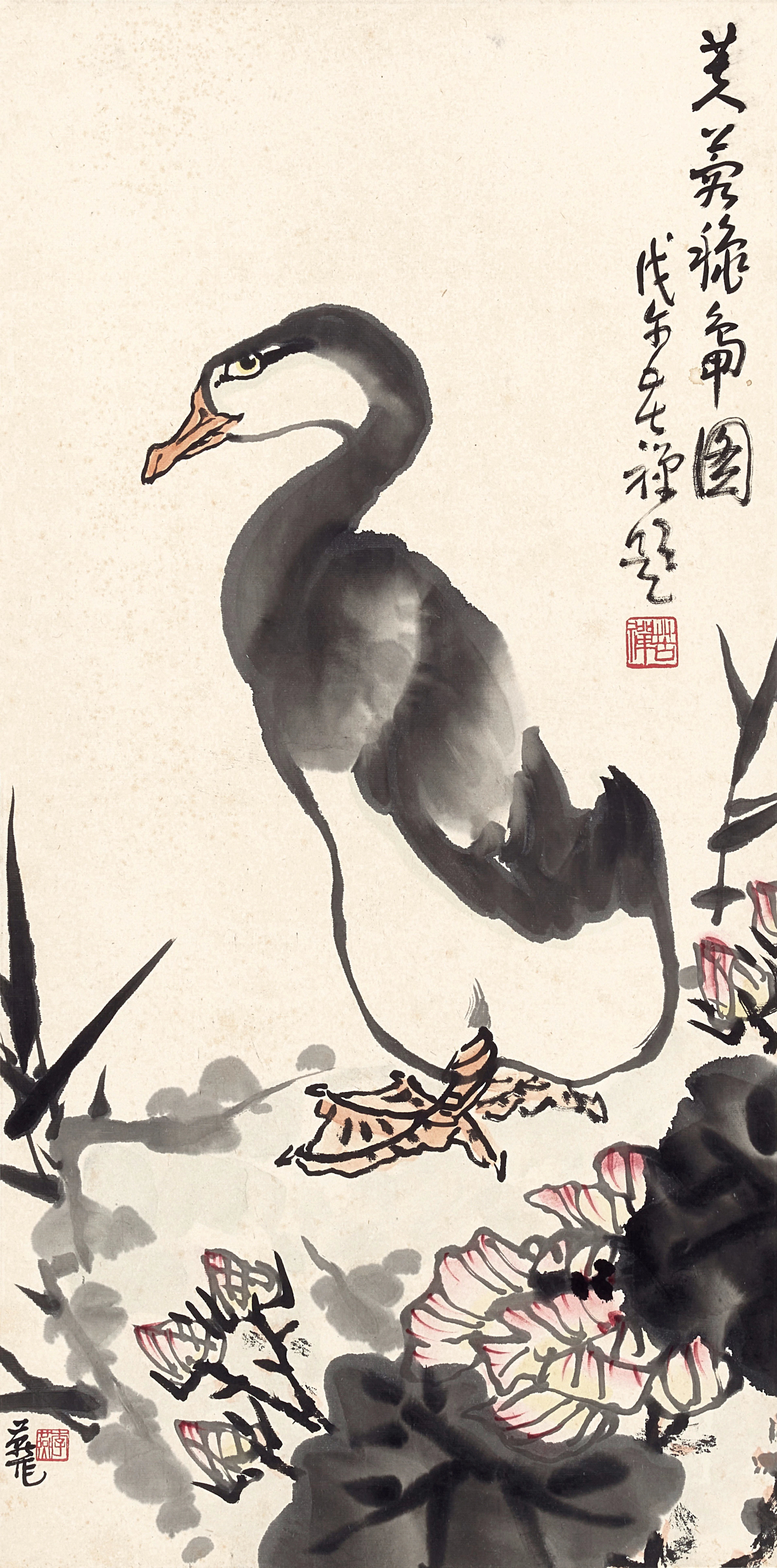 李燕　芙蓉秋鴨圖 | Li Yan, Ducks