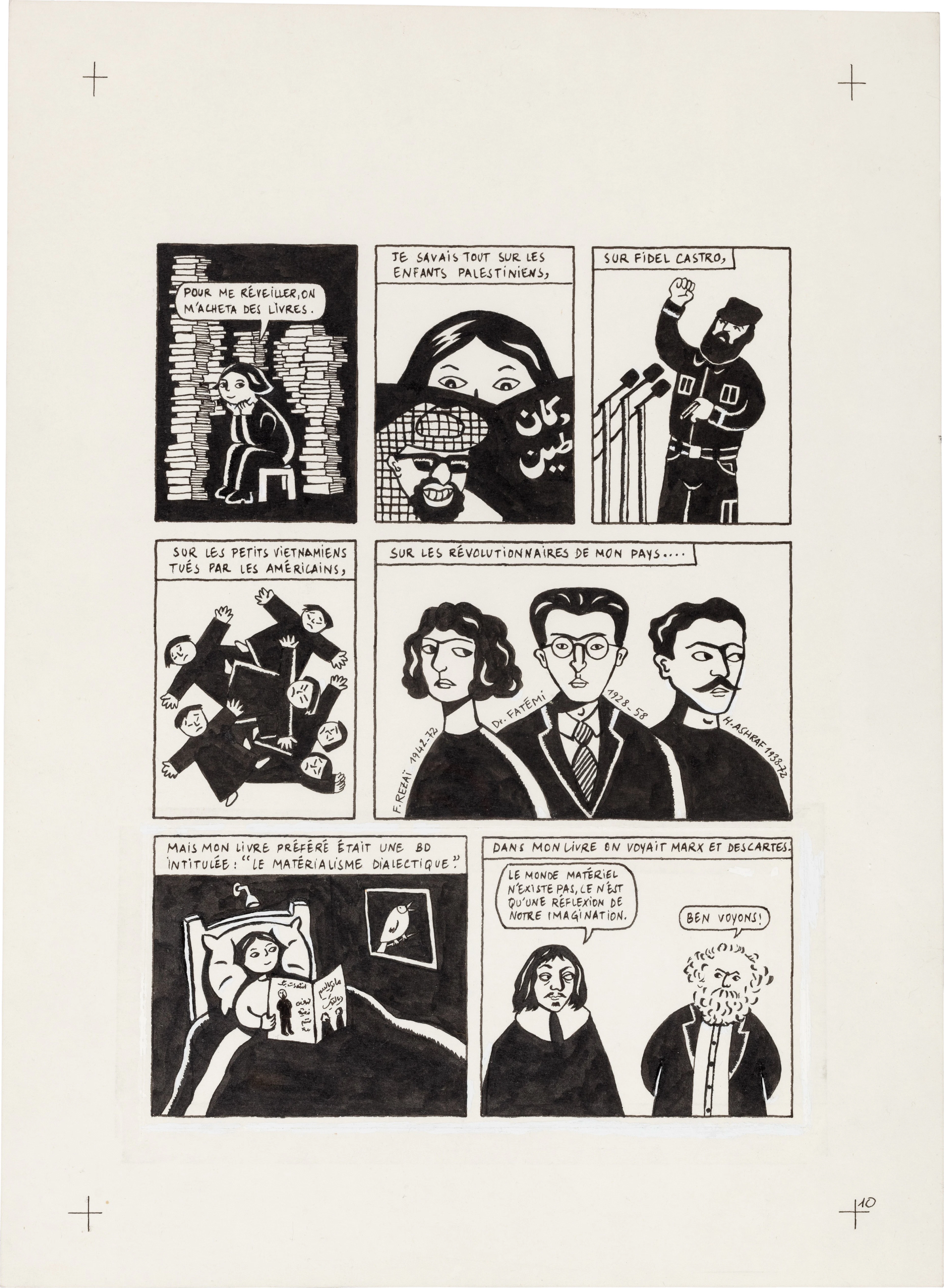 Persepolis (Original Book Art, page 10)