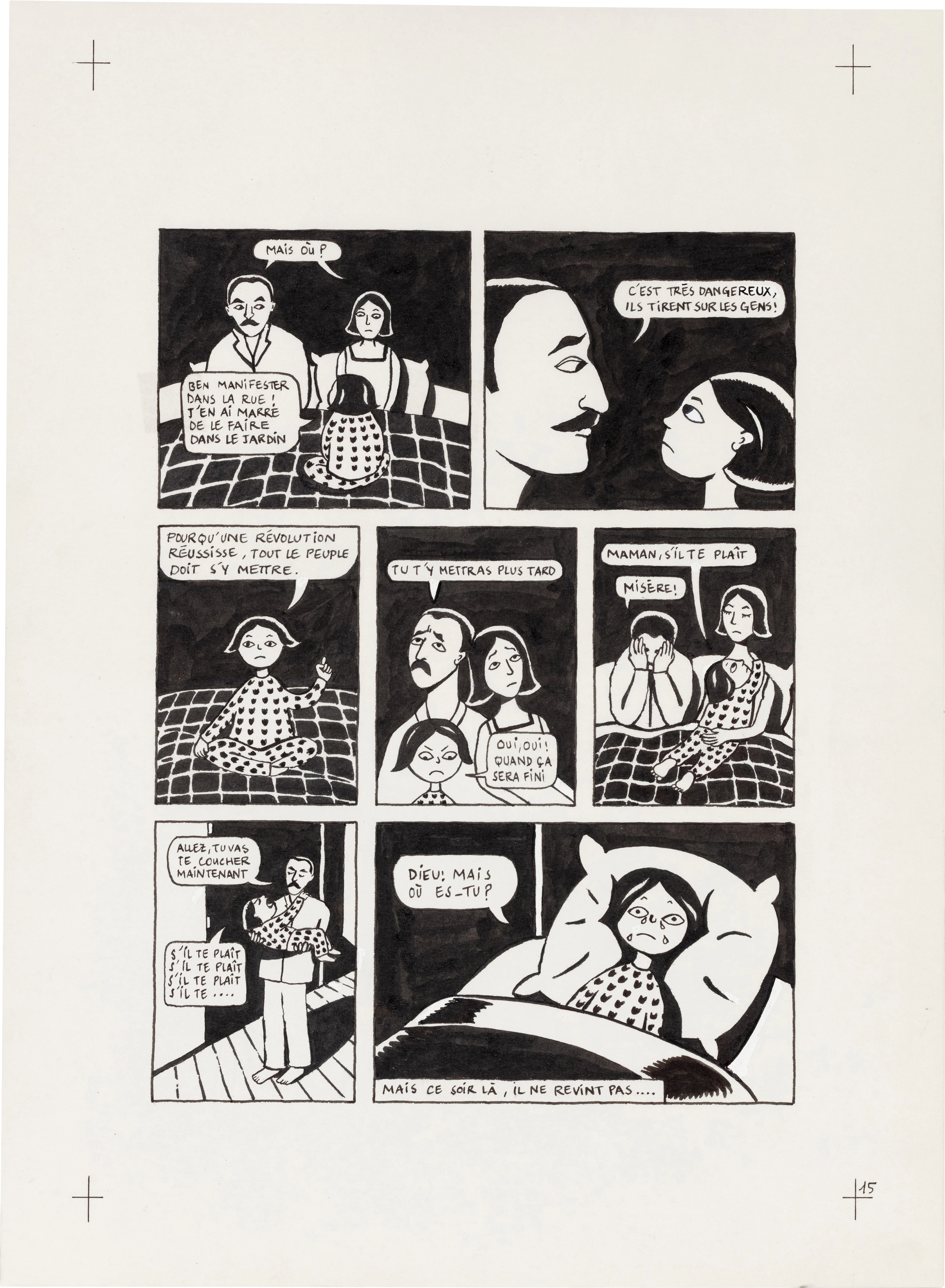 Persepolis (Original Book Art, page 15)