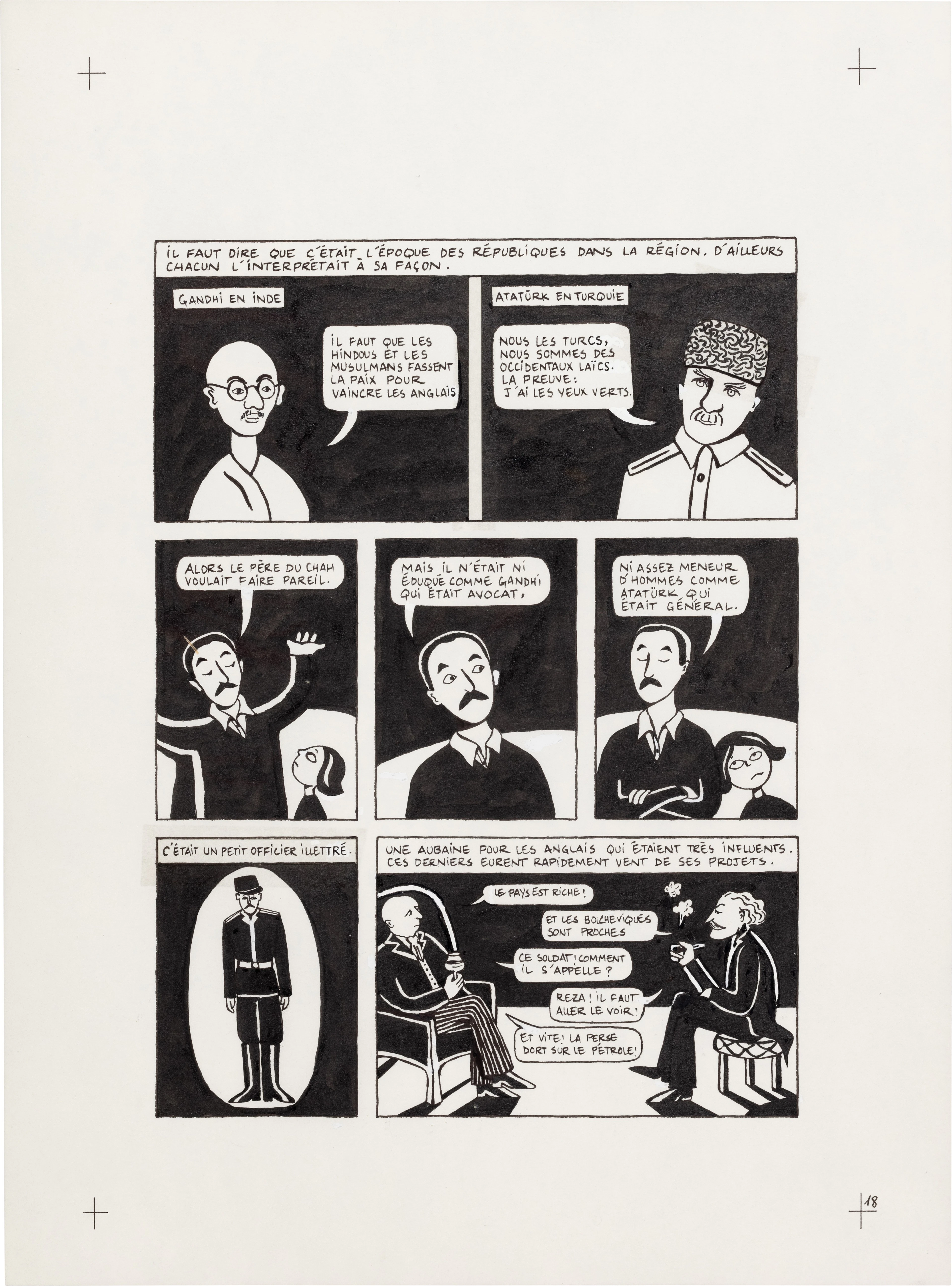 Persepolis (Original Book Art, page 18)