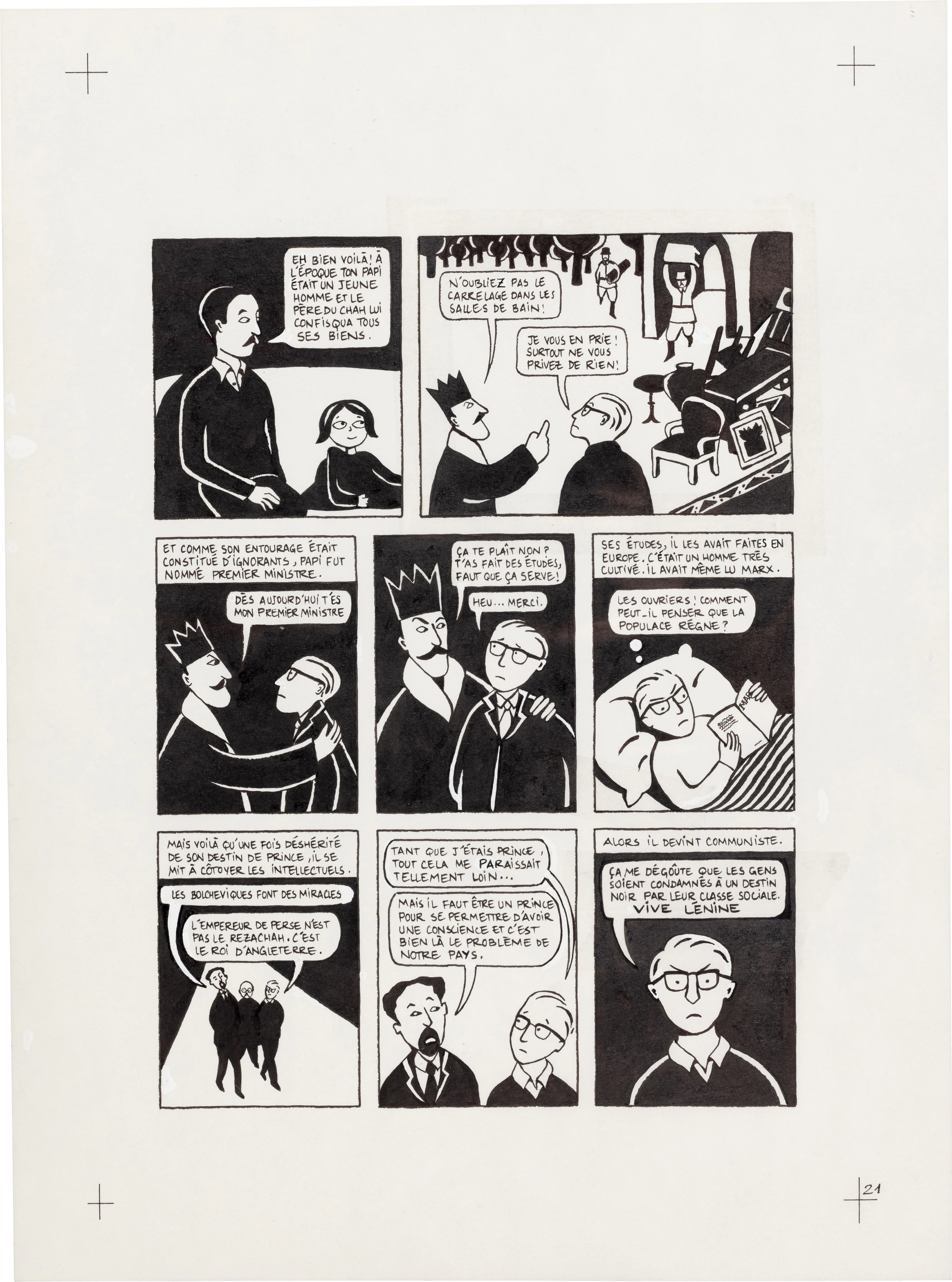 Persepolis (Original Book Art, page 21)