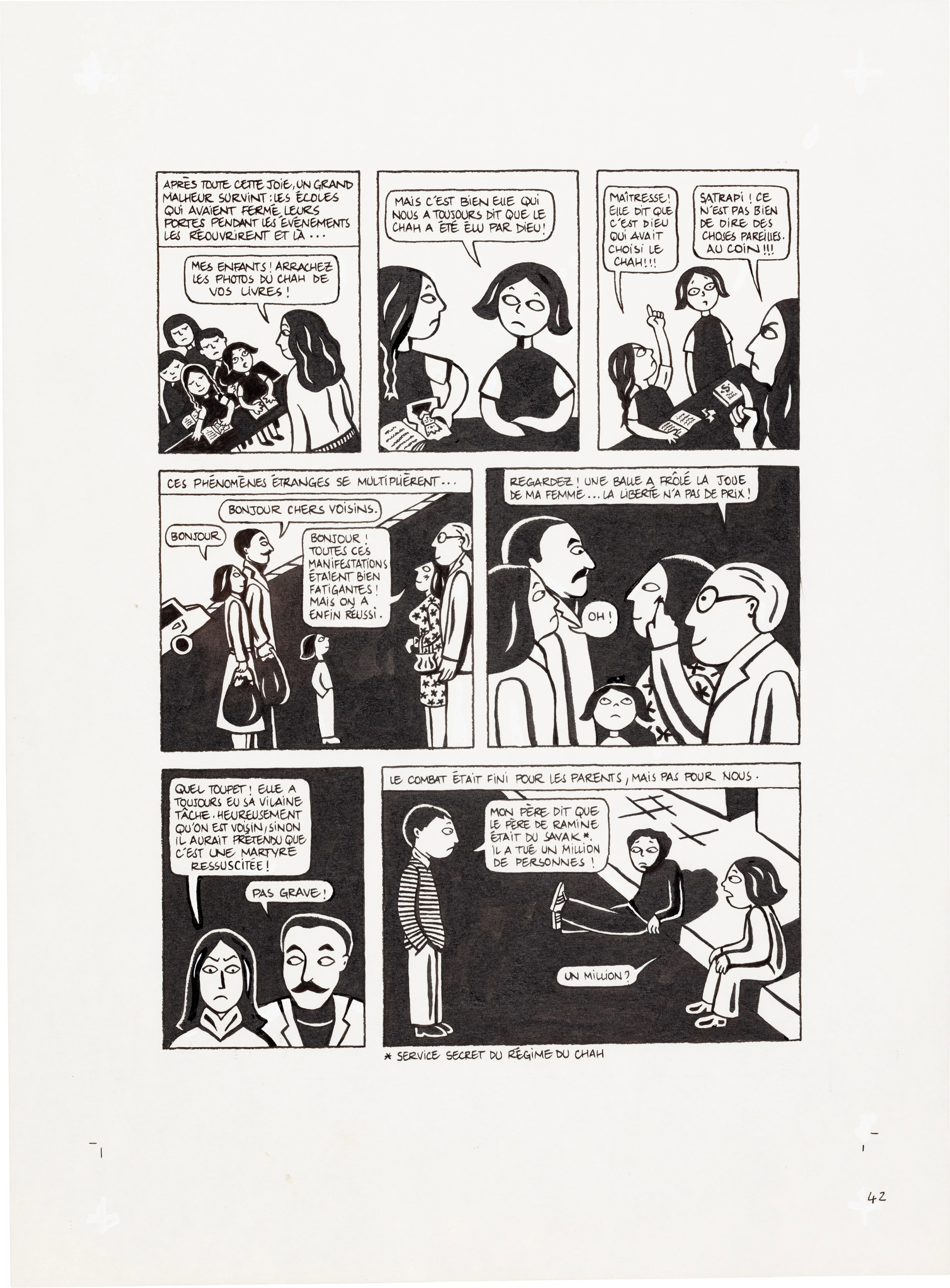 Persepolis (Original Book Art, page 42)