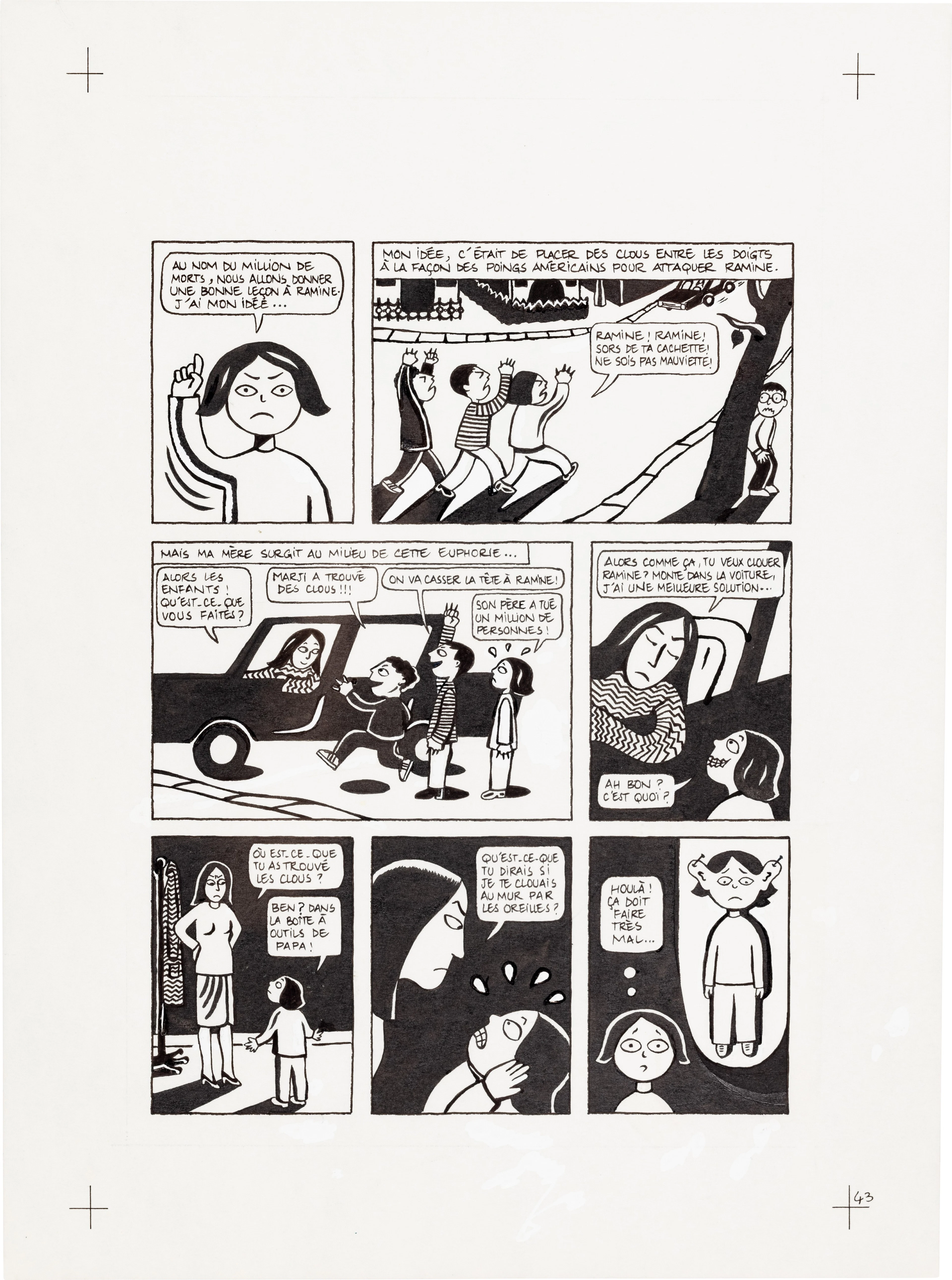 Persepolis (Original Book Art, page 43)