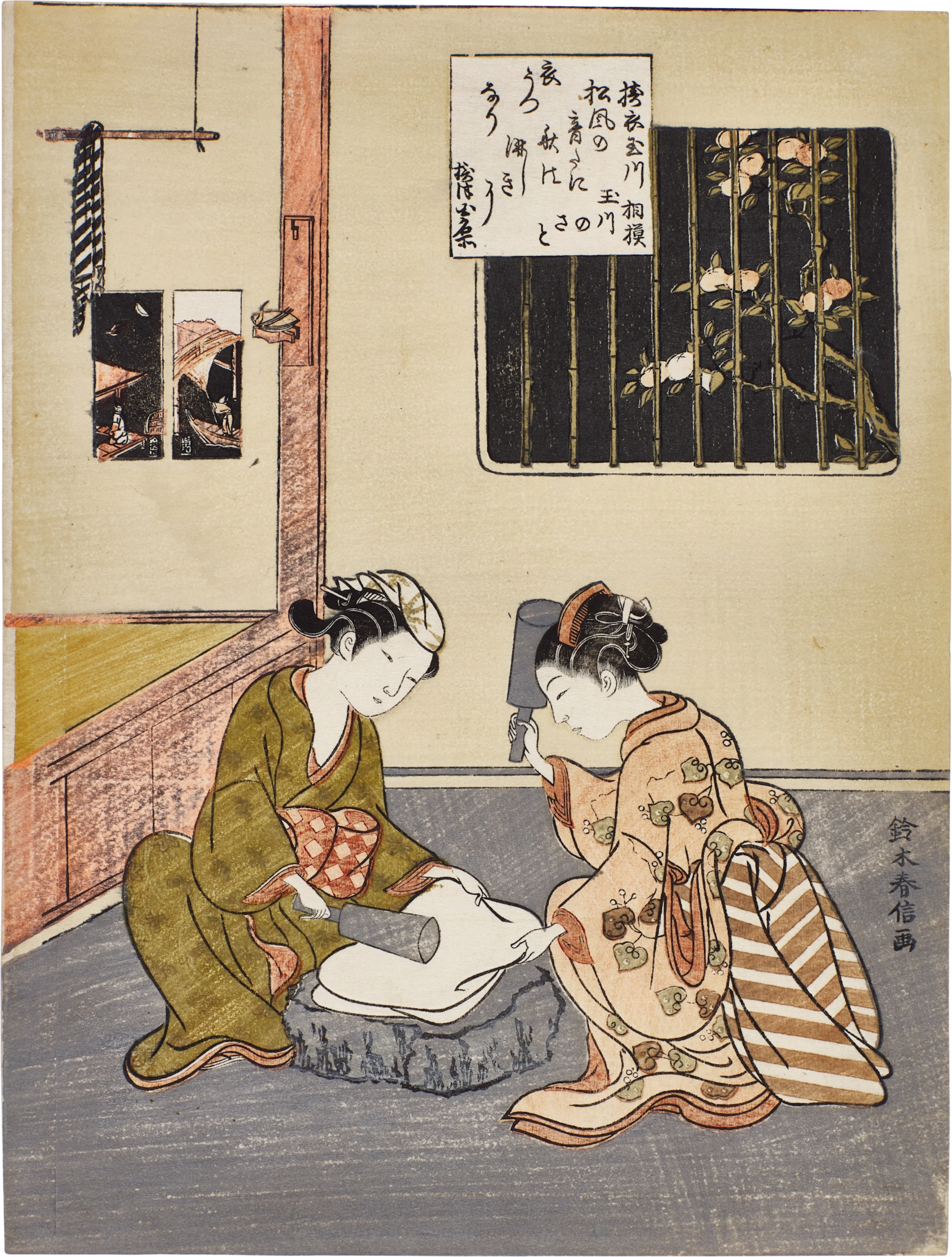 Suzuki Harunobu (1725-1770) | The Cloth-fulling Jewel River