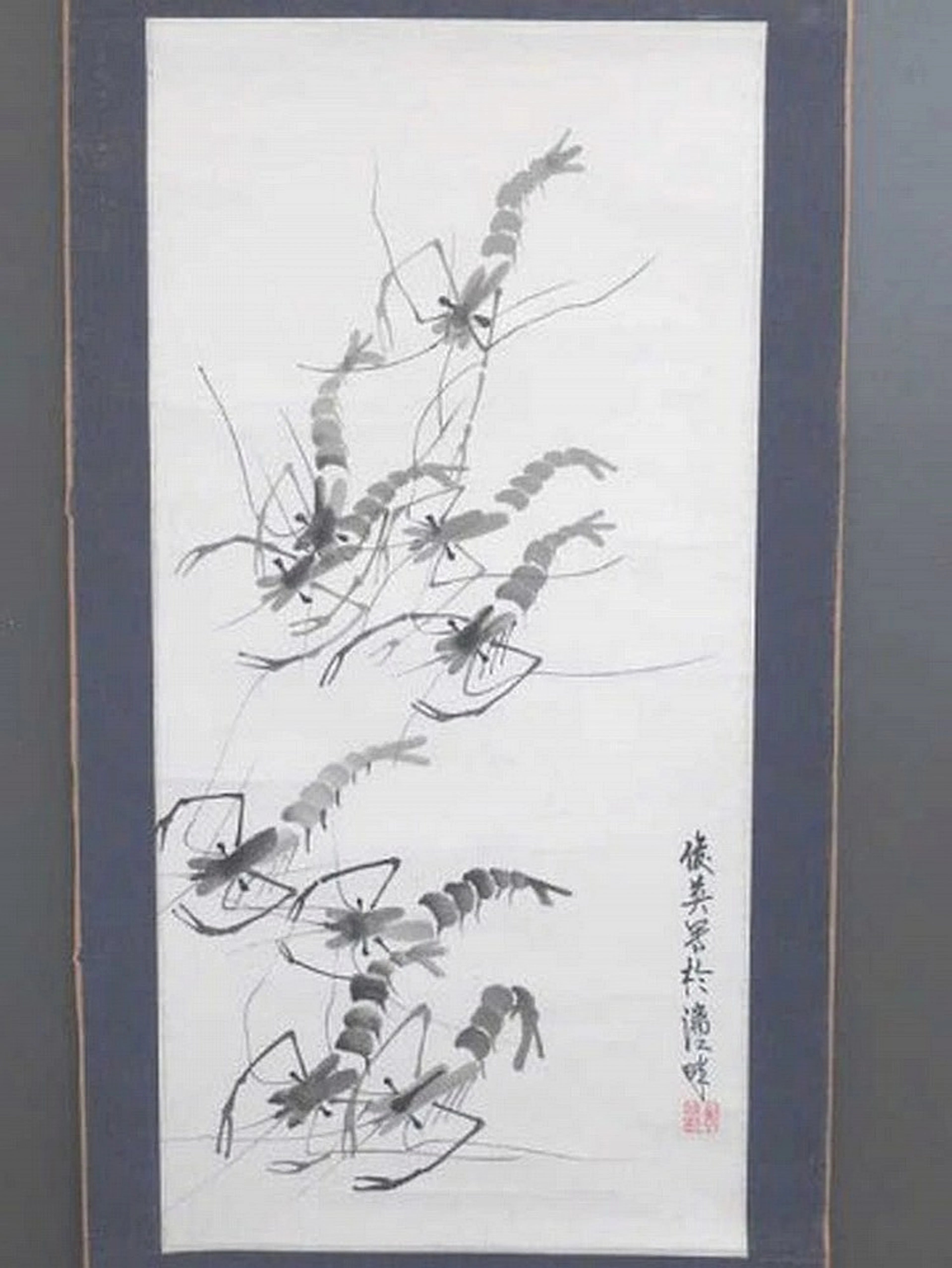 Qi Bashi after Shrimp ink hanging scroll