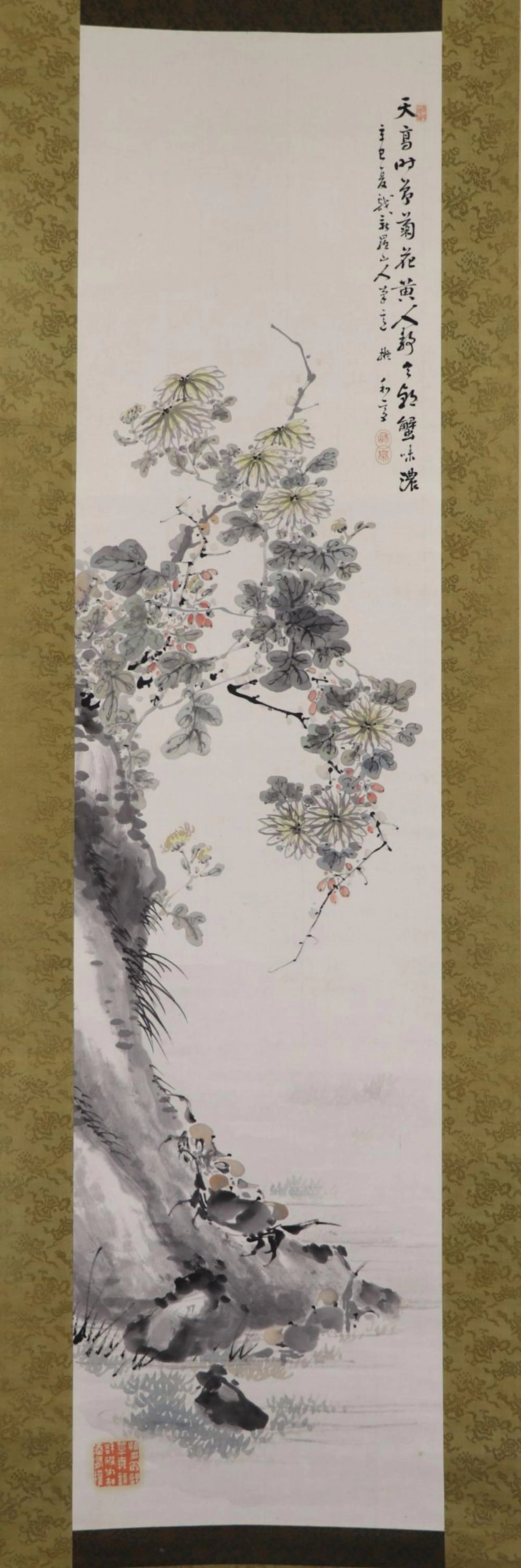 Flowers bush & Crab, by Taki Katei (1830-1901), Japanese scroll painting