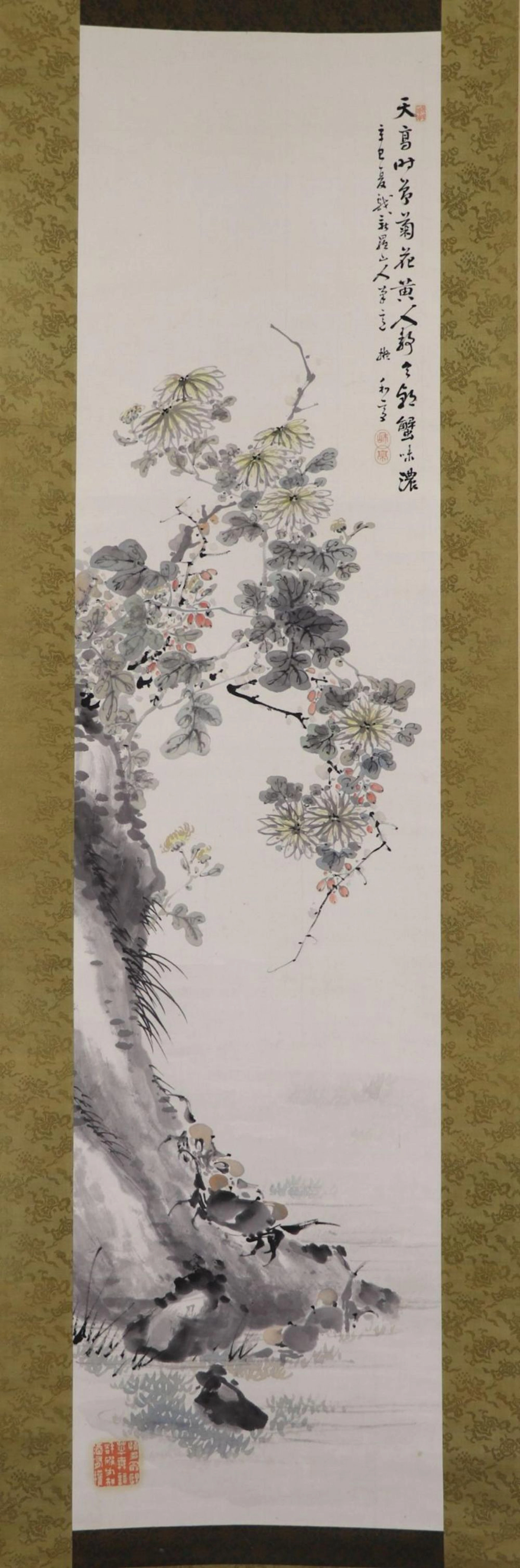 Flowers bush & Crab, by Taki Katei (1830-1901), Japanese scroll painting