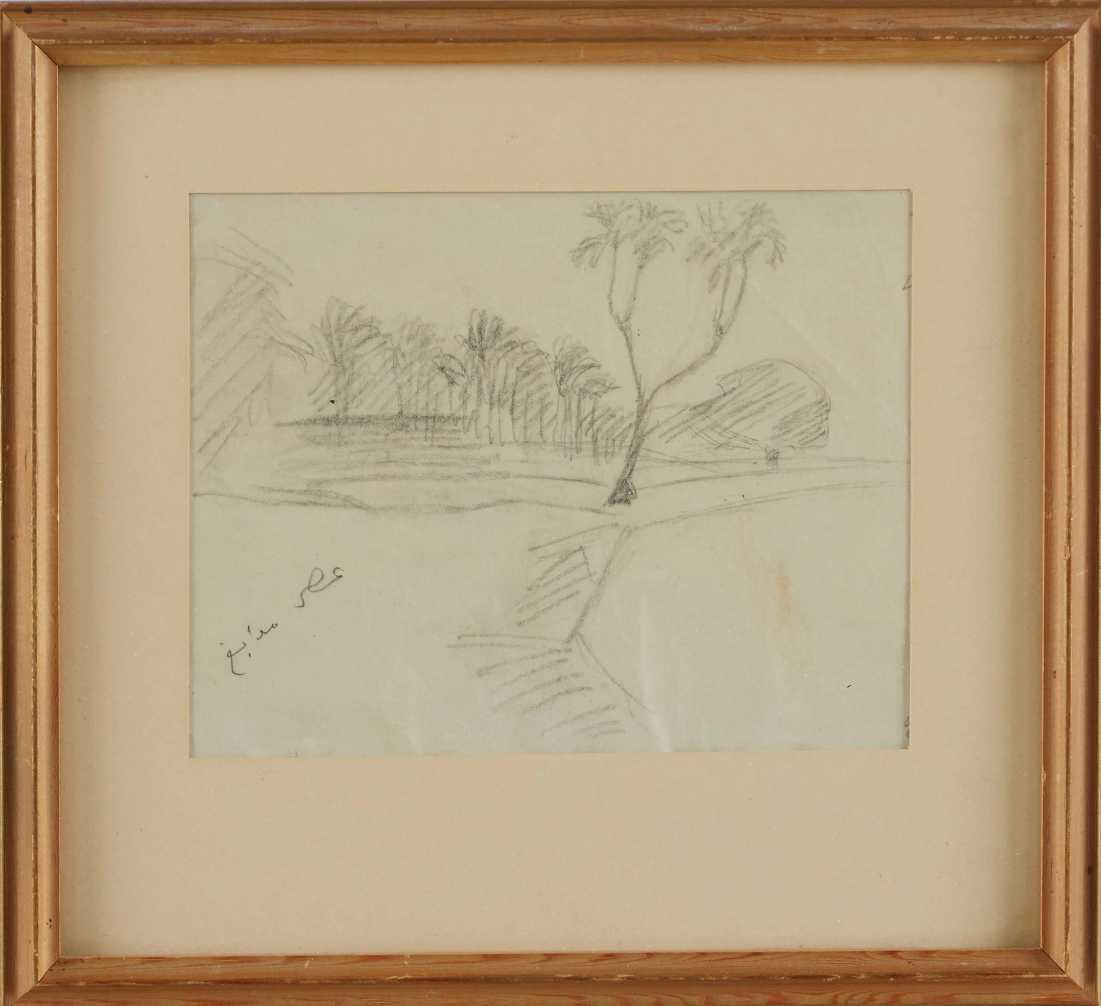 Ivan Aguéli, Egyptiskt landskap