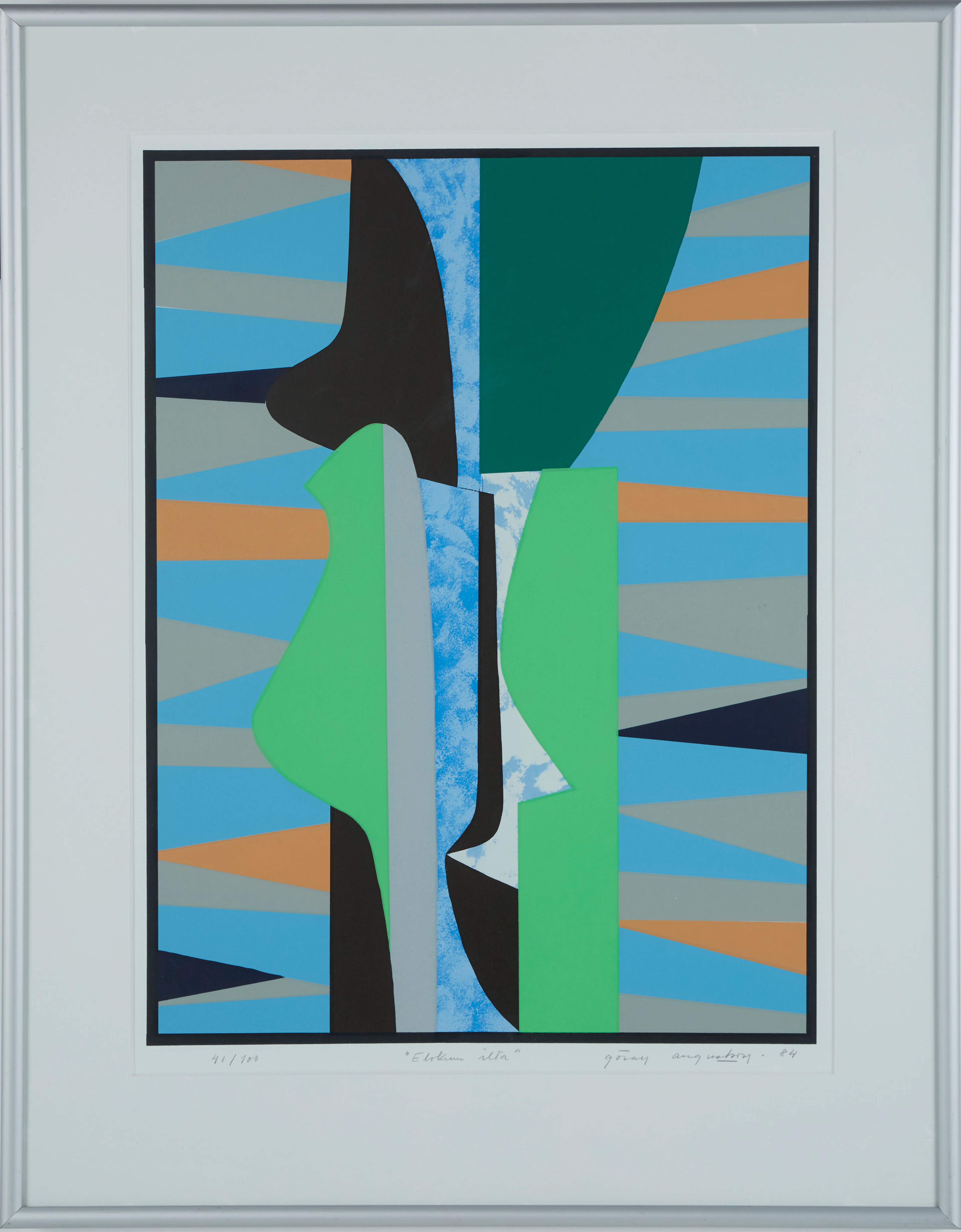 Göran Augustsson, serigrafi