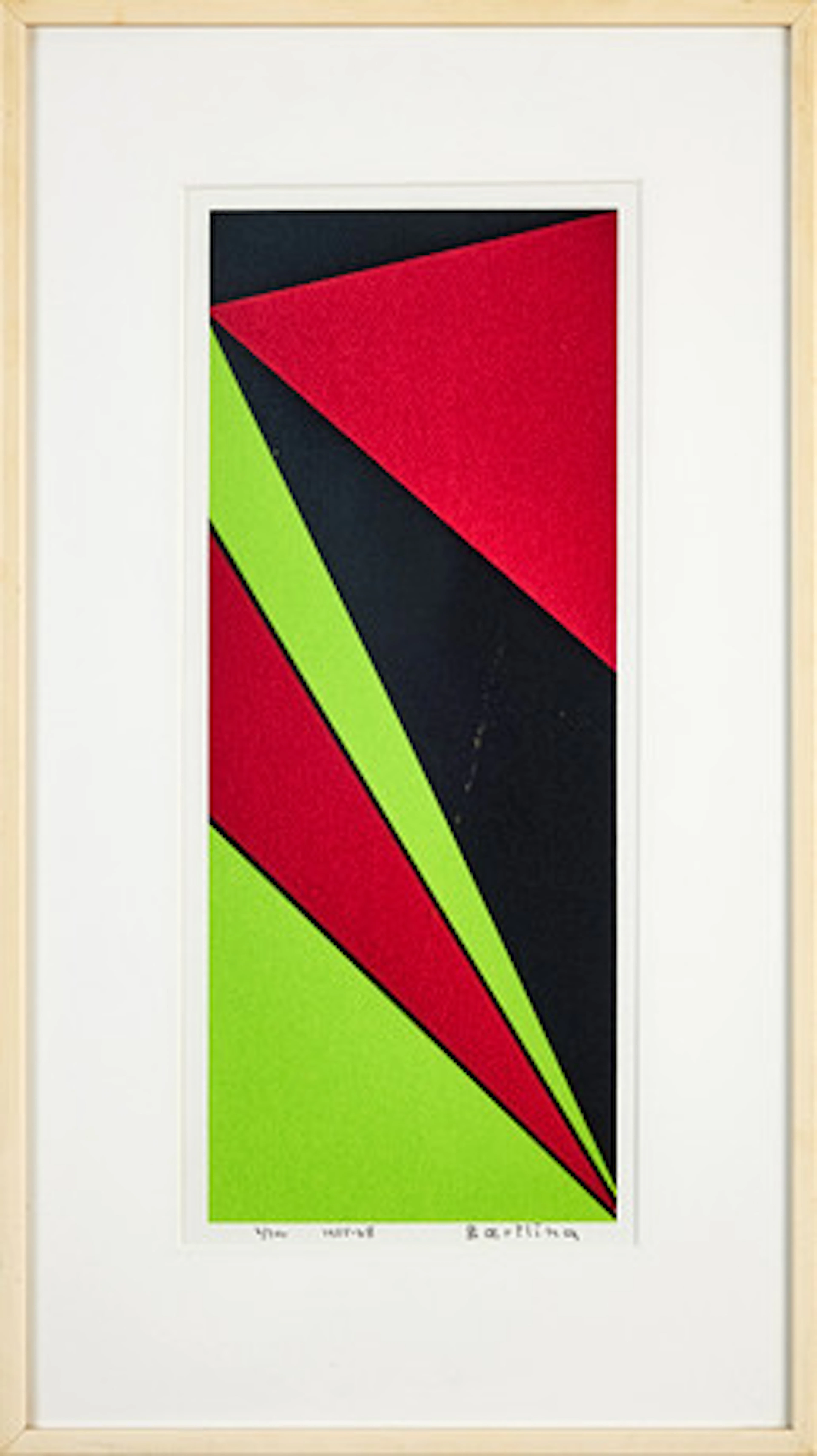 OLLE BAERTLING. Indra, färgserigrafi, 1968…