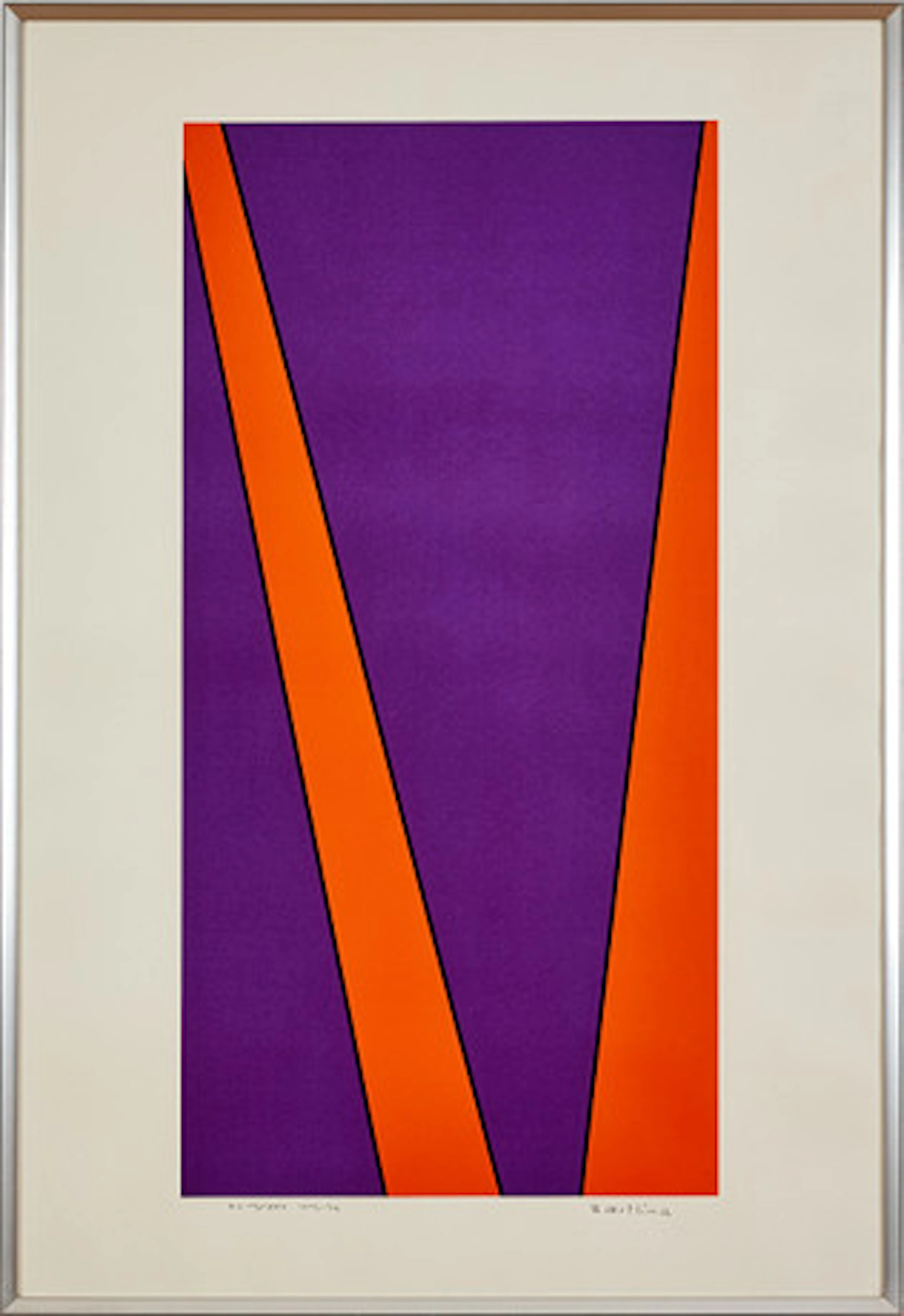 OLLE BAERTLING. Ayarb, färgserigrafi, 91,5…