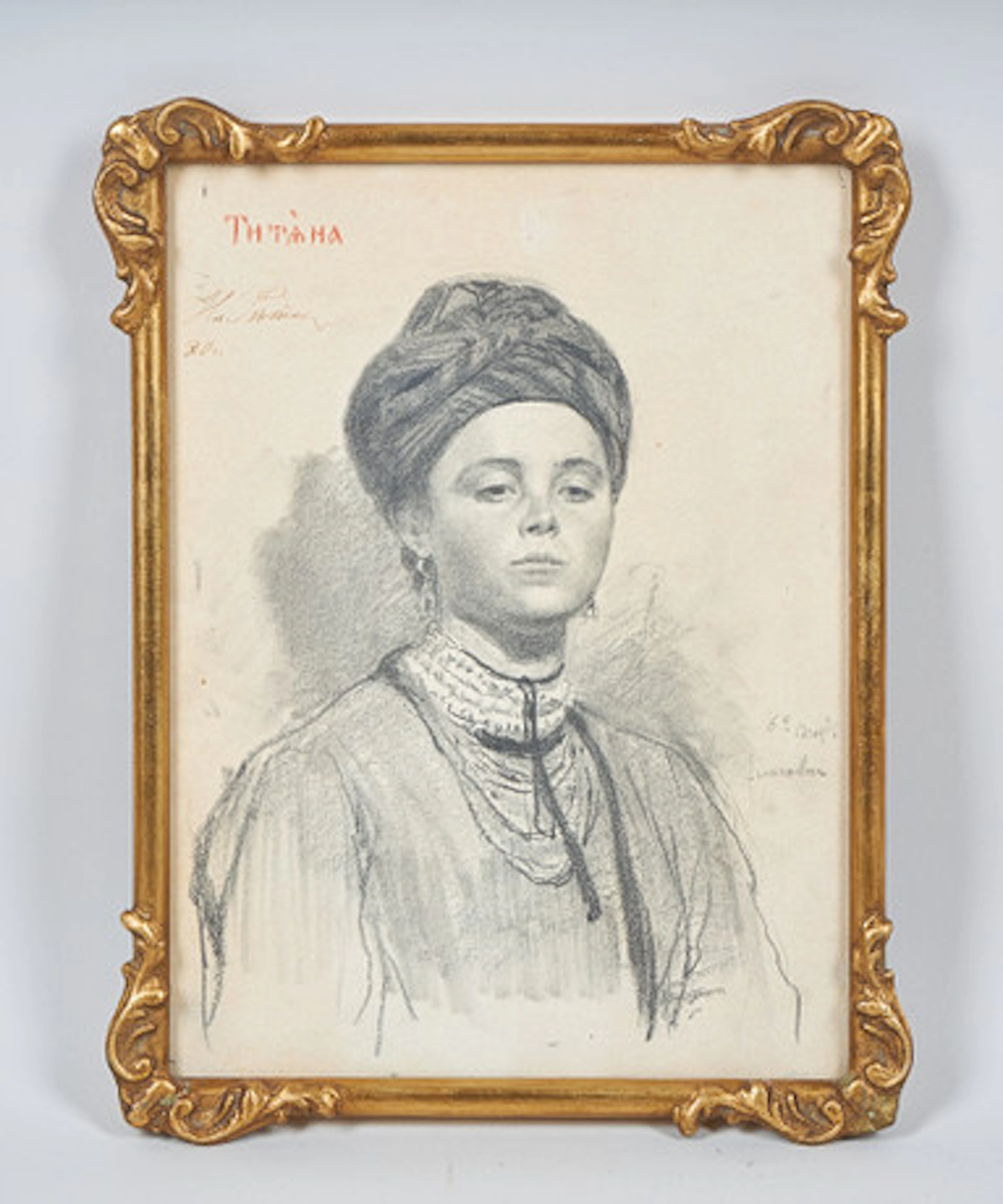 ILYA EFIMOVICH REPIN. "Titjuana", signerad…