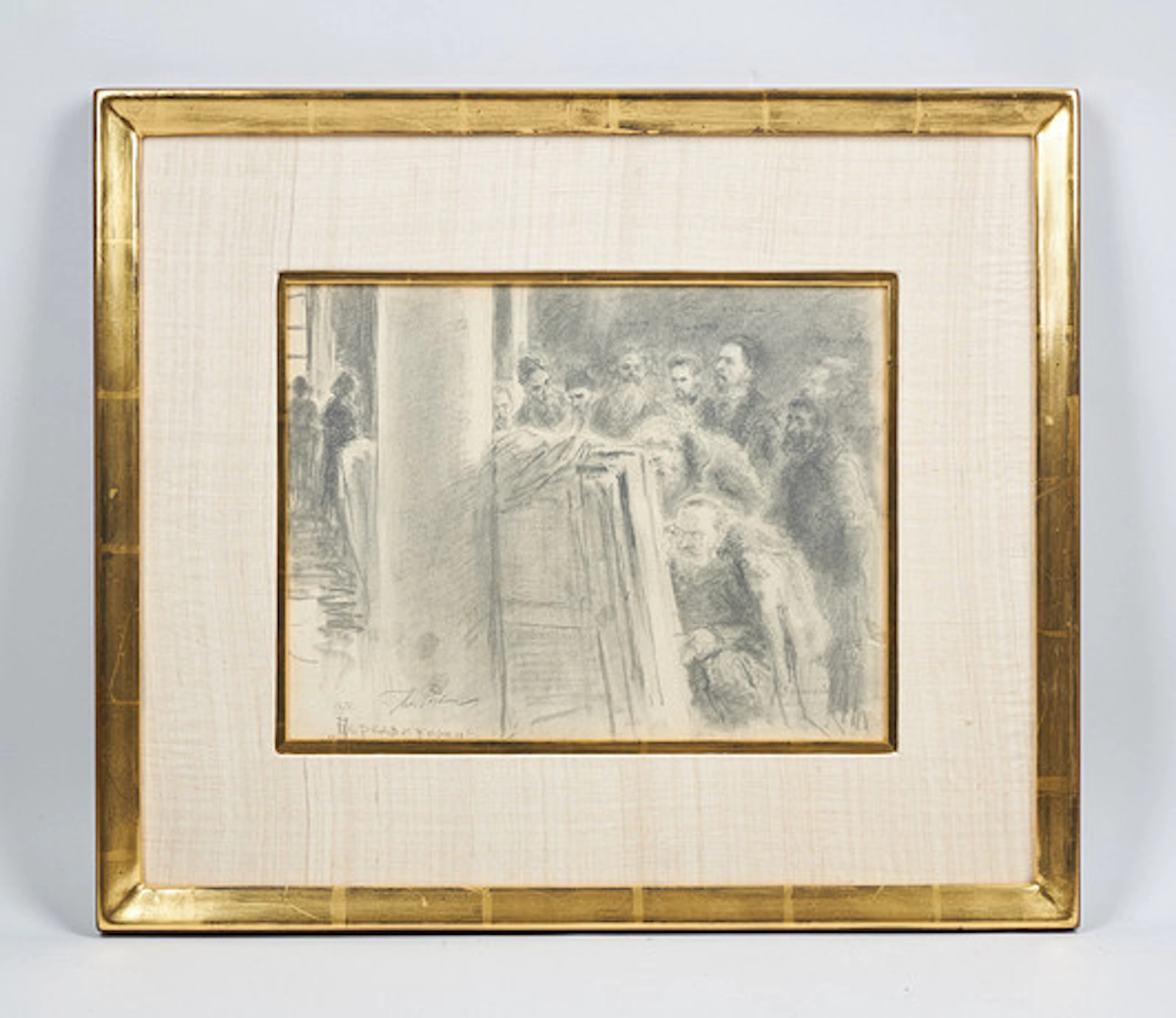 ILYA EFIMOVICH REPIN. "Peredvizjnikerna", …
