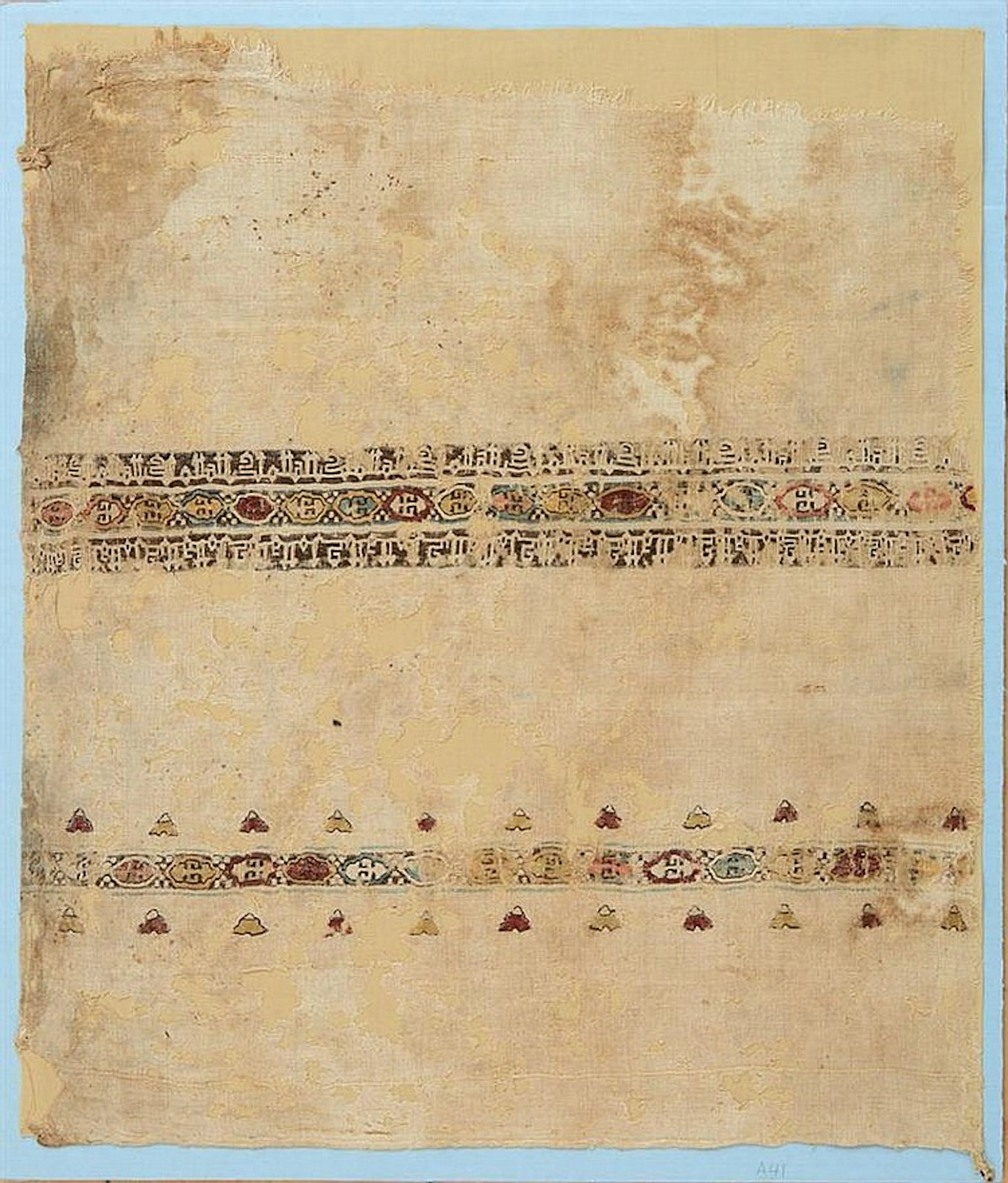 COPTIC TEXTILE PANEL WITH TIRAZ BAND AND GEMS