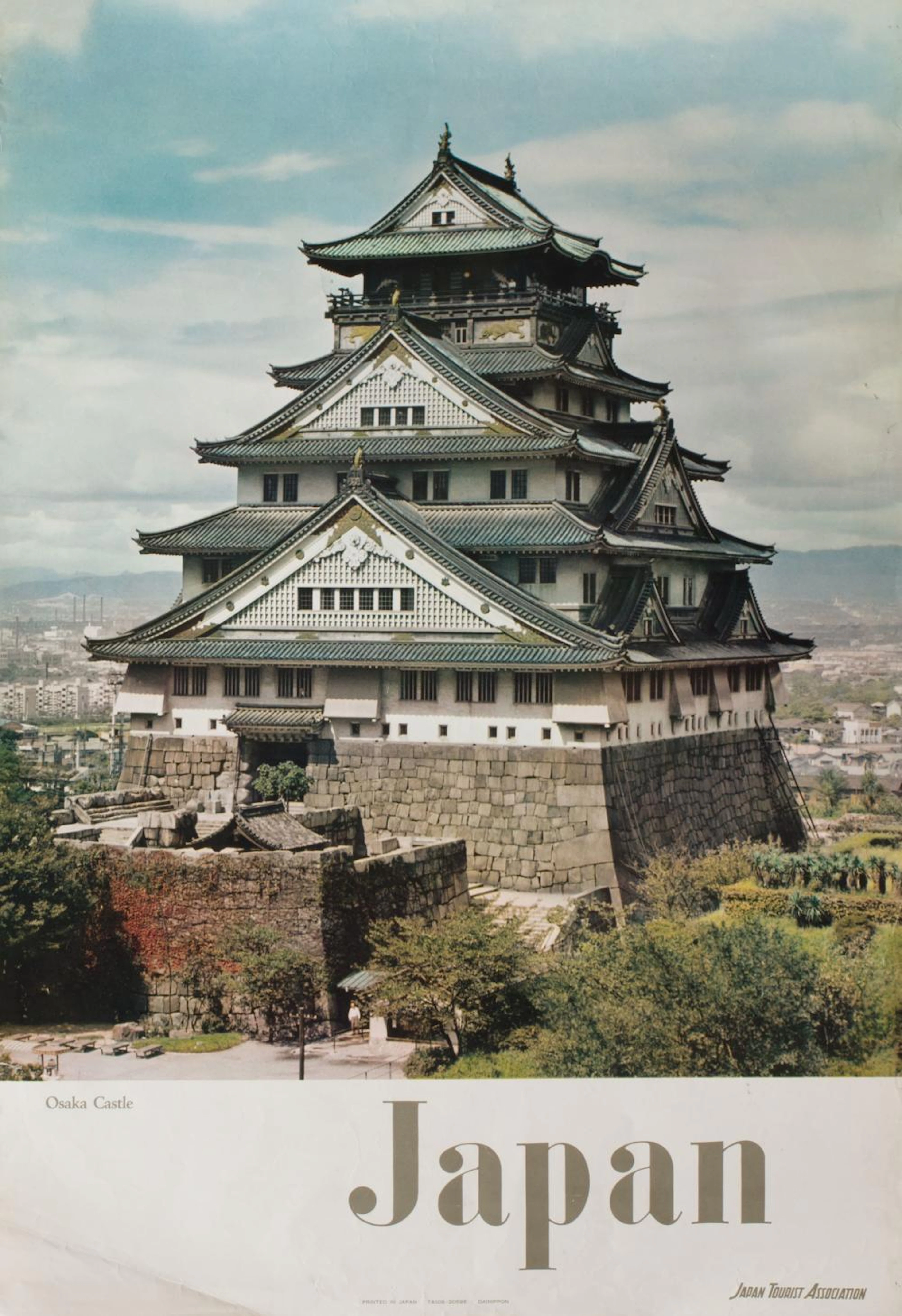 Two Japan Tourist Association Posters