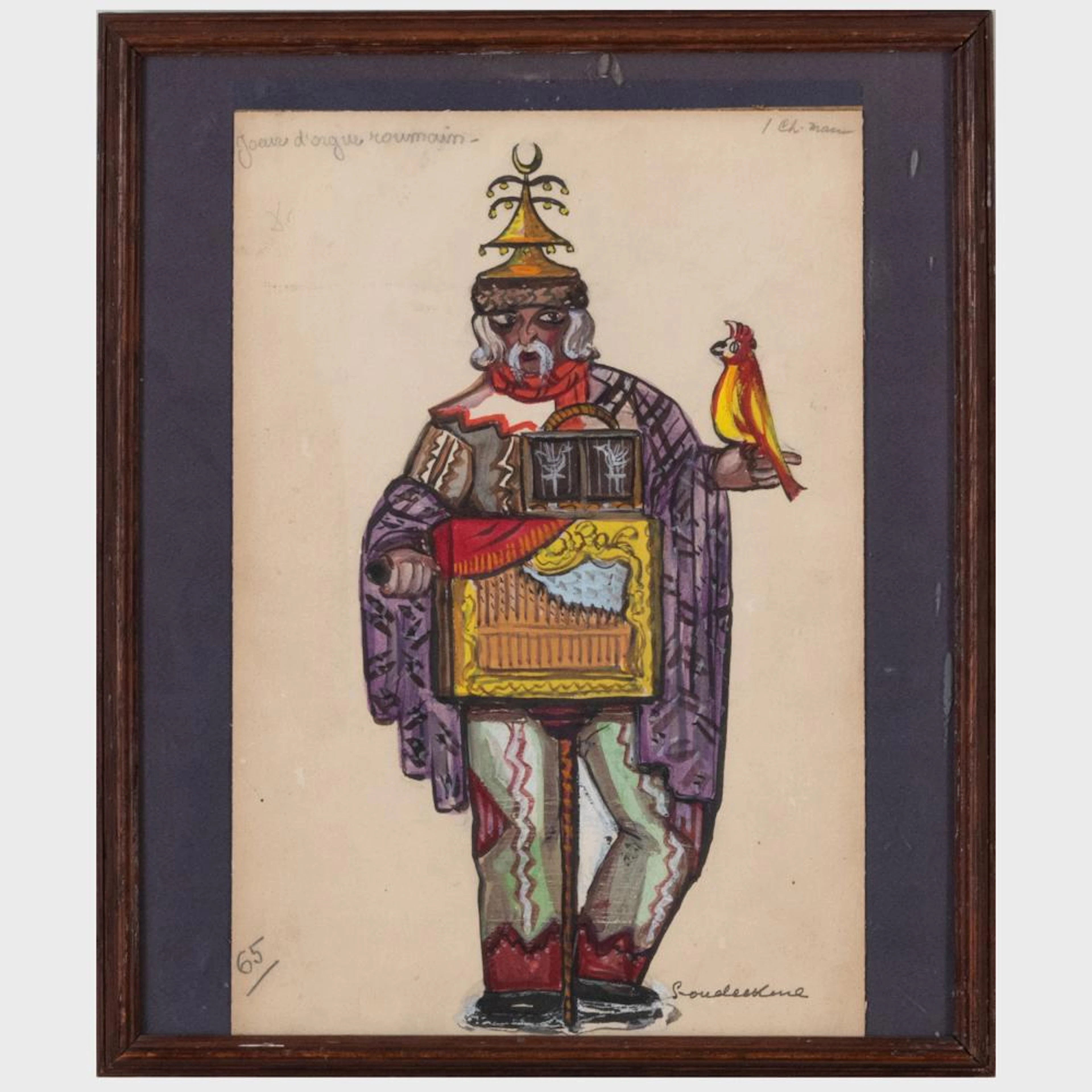 Attributed to Sergei Sudeikin (1883-1946): Joueur d'orgue...
