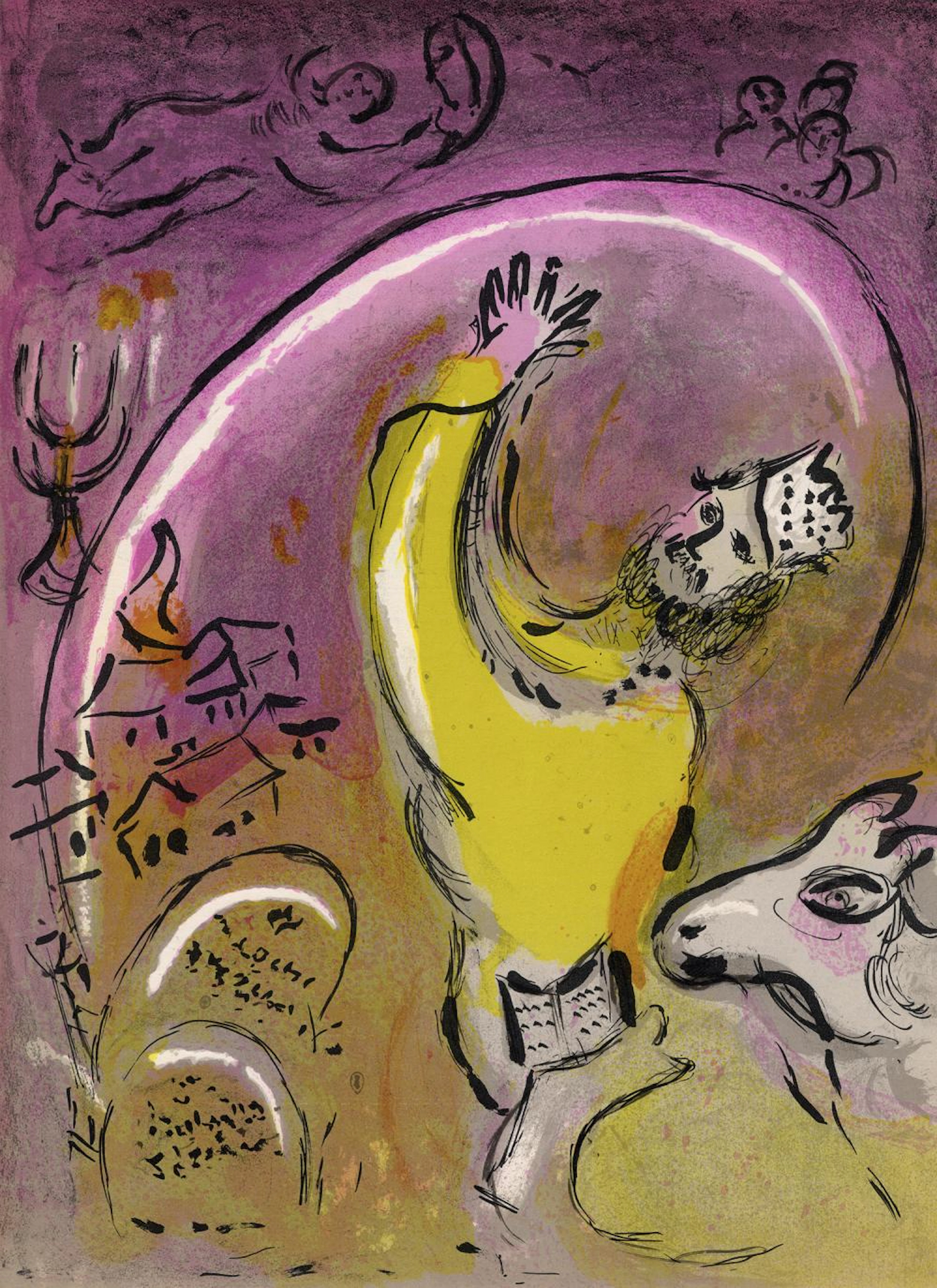 1956 Marc Chagall Lithograph Solomon Framed