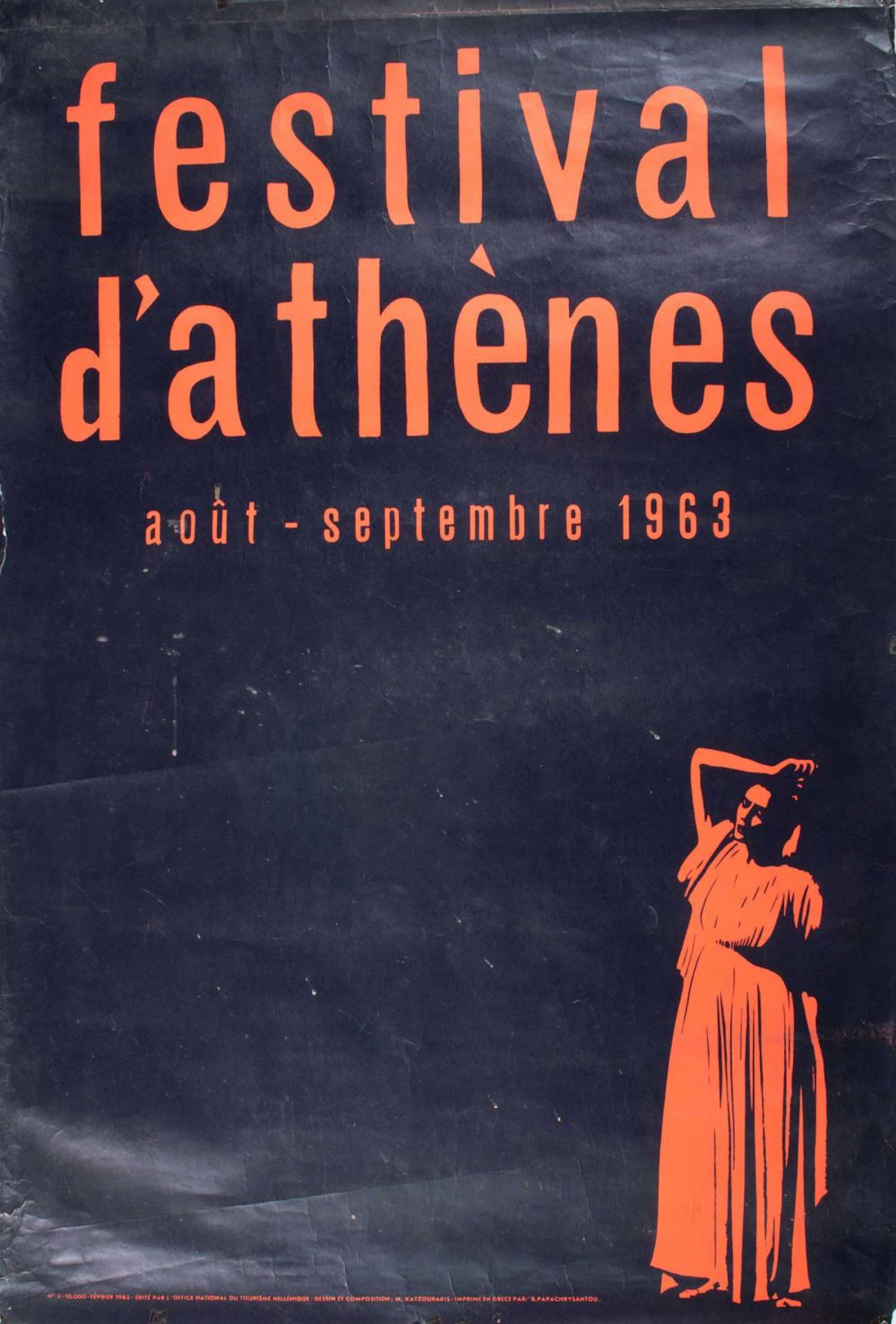 "festival d athenes / aout - septembre 1963", Dessin et...