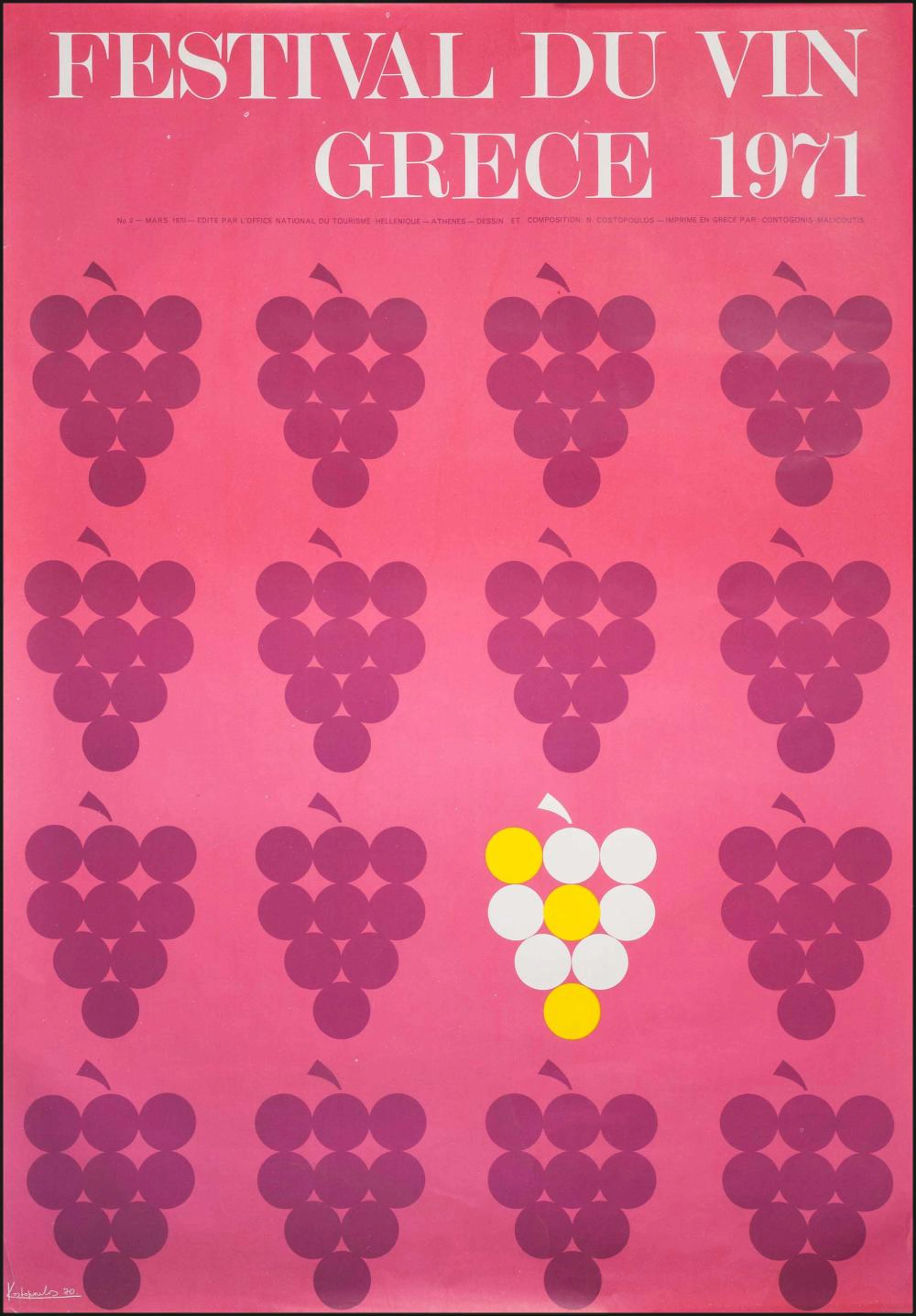 "FESTIVAL DU VIN / GRECE 1971/ No 2 - Mars 1970 ? Edite...