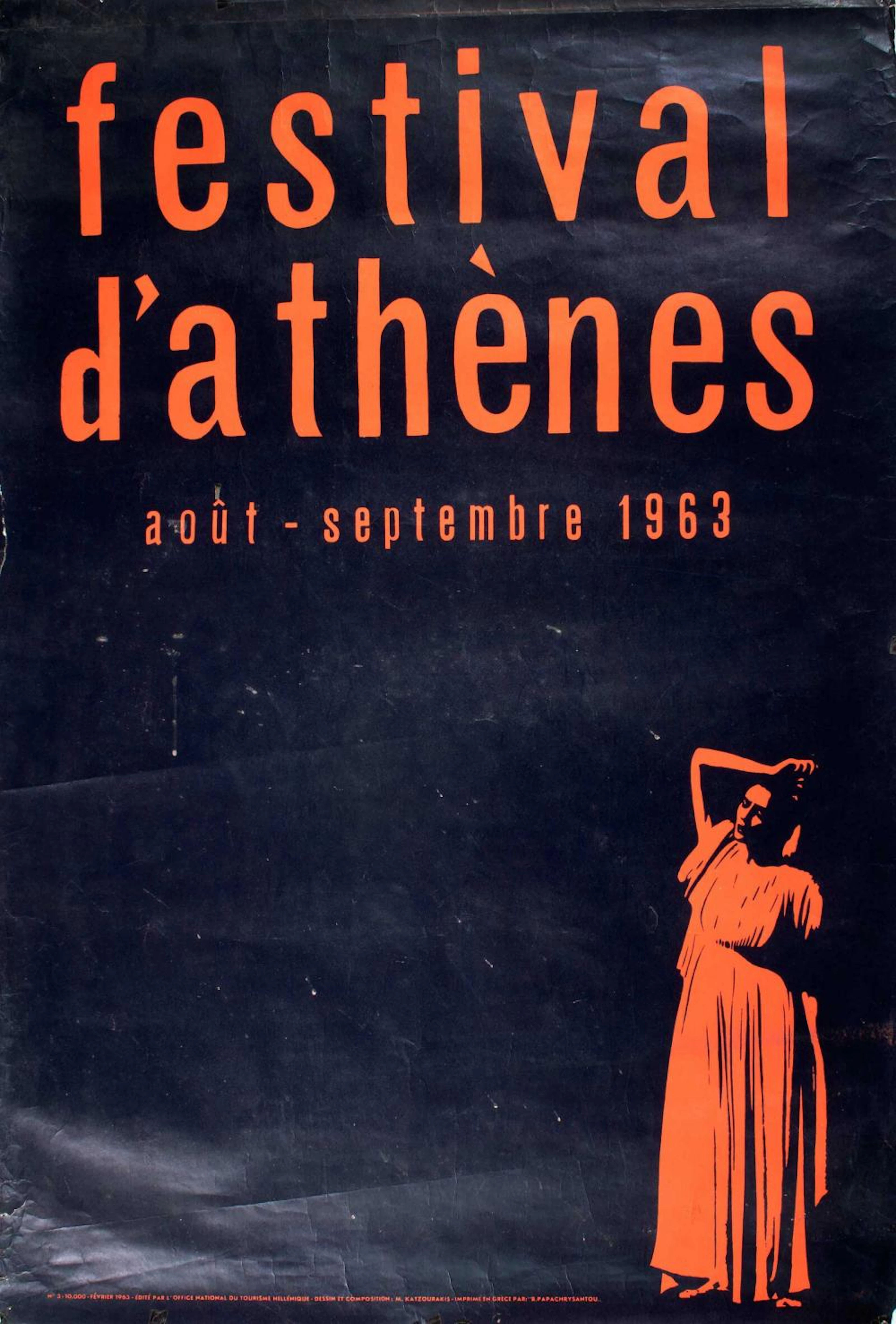 "festival d athenes / aout - septembre 1963", Dessin et...