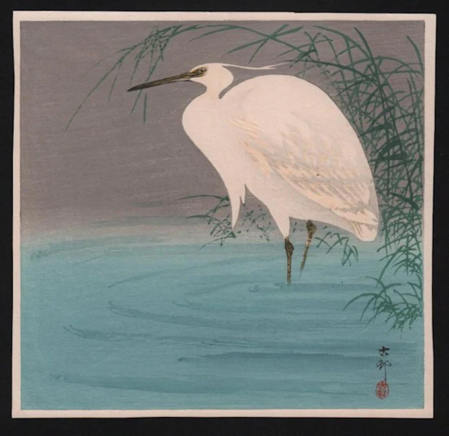 Ohara Koson- Egret in Reeds
