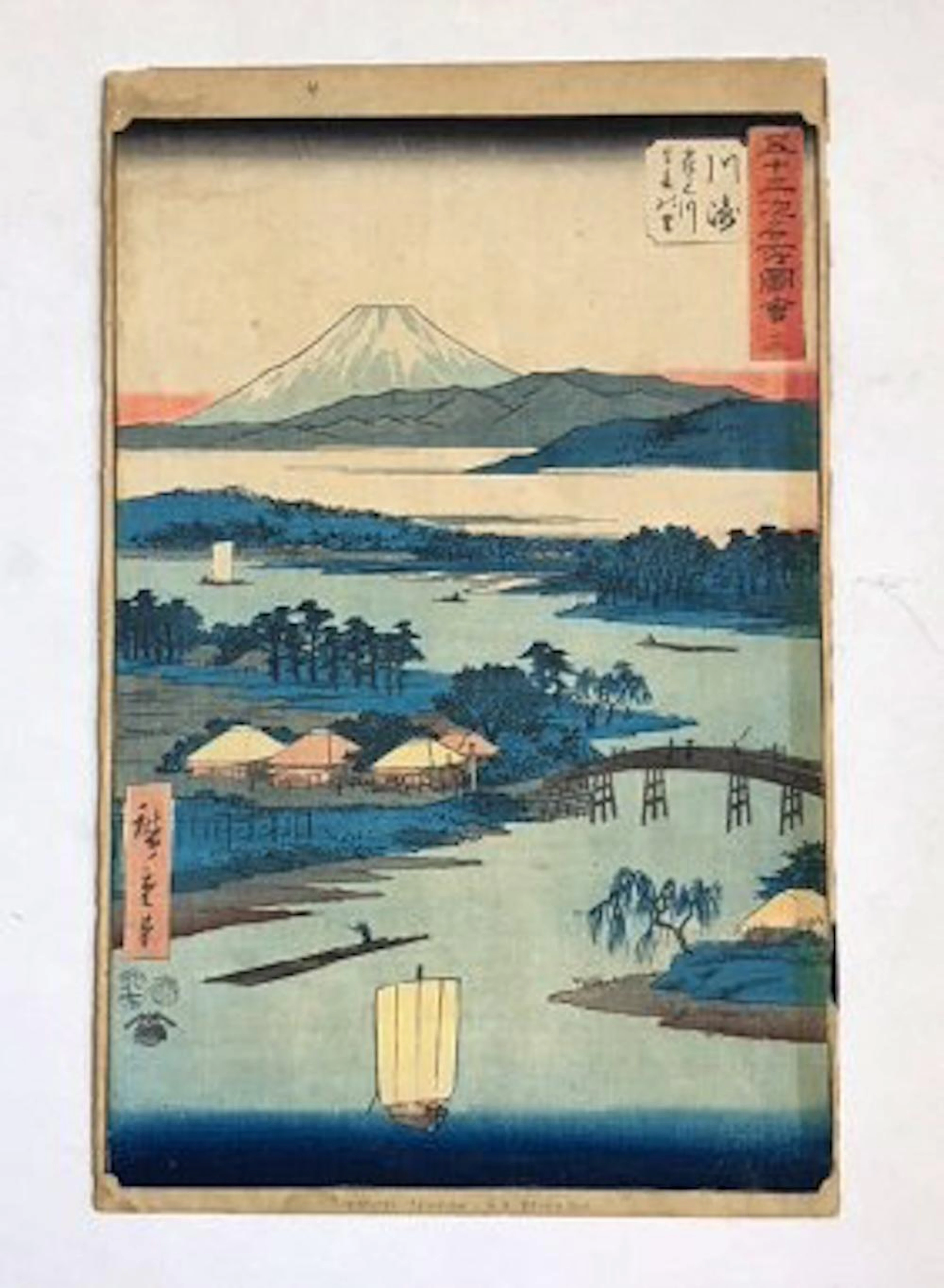 HIROSHIGE - 53 STATIONS OF THE TOKAIDO SERIES (20 % OFF SEE DESCRIPTION)