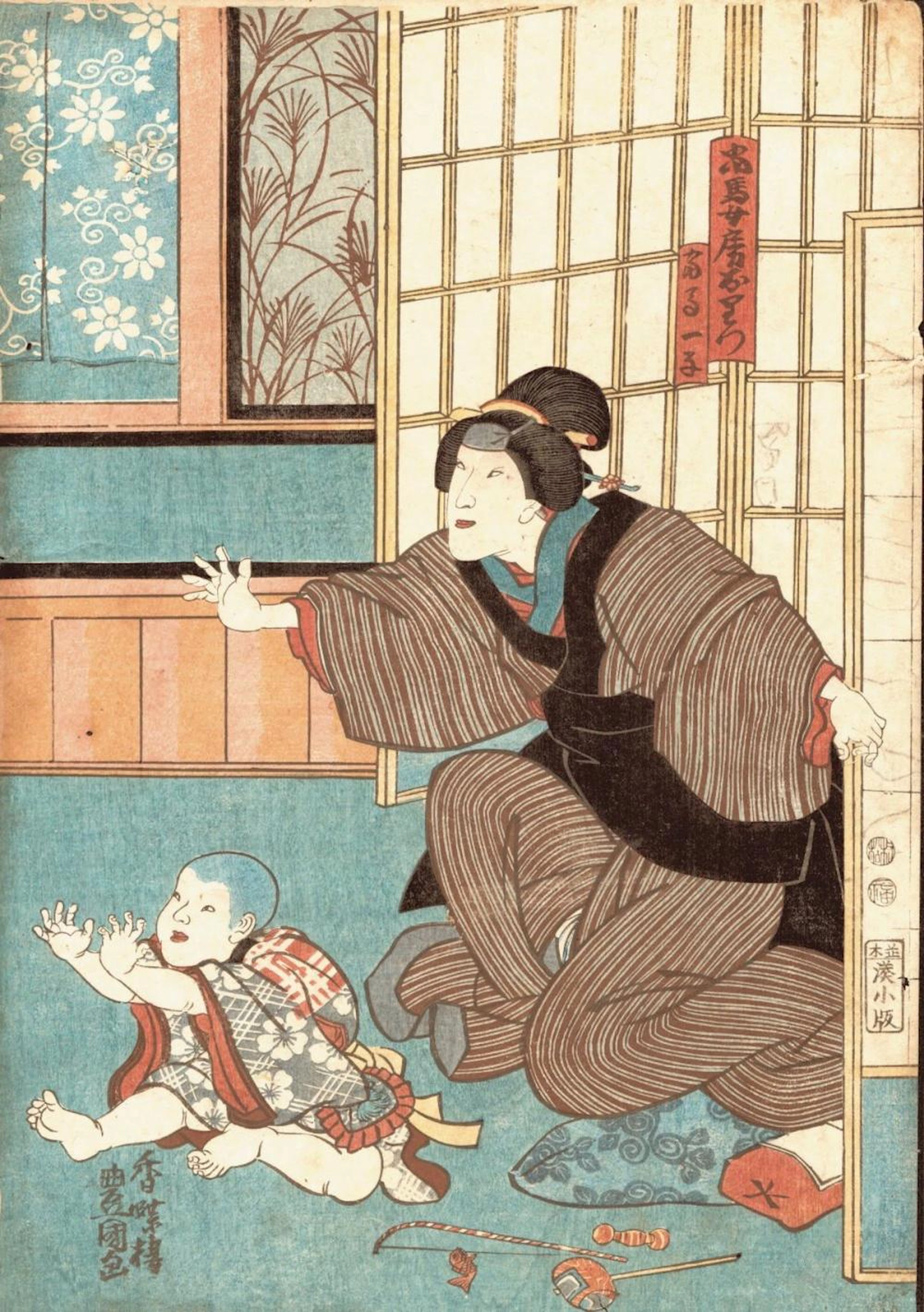 Original Toyokuni III/Kunisada (1786 - 1864) Japanese W