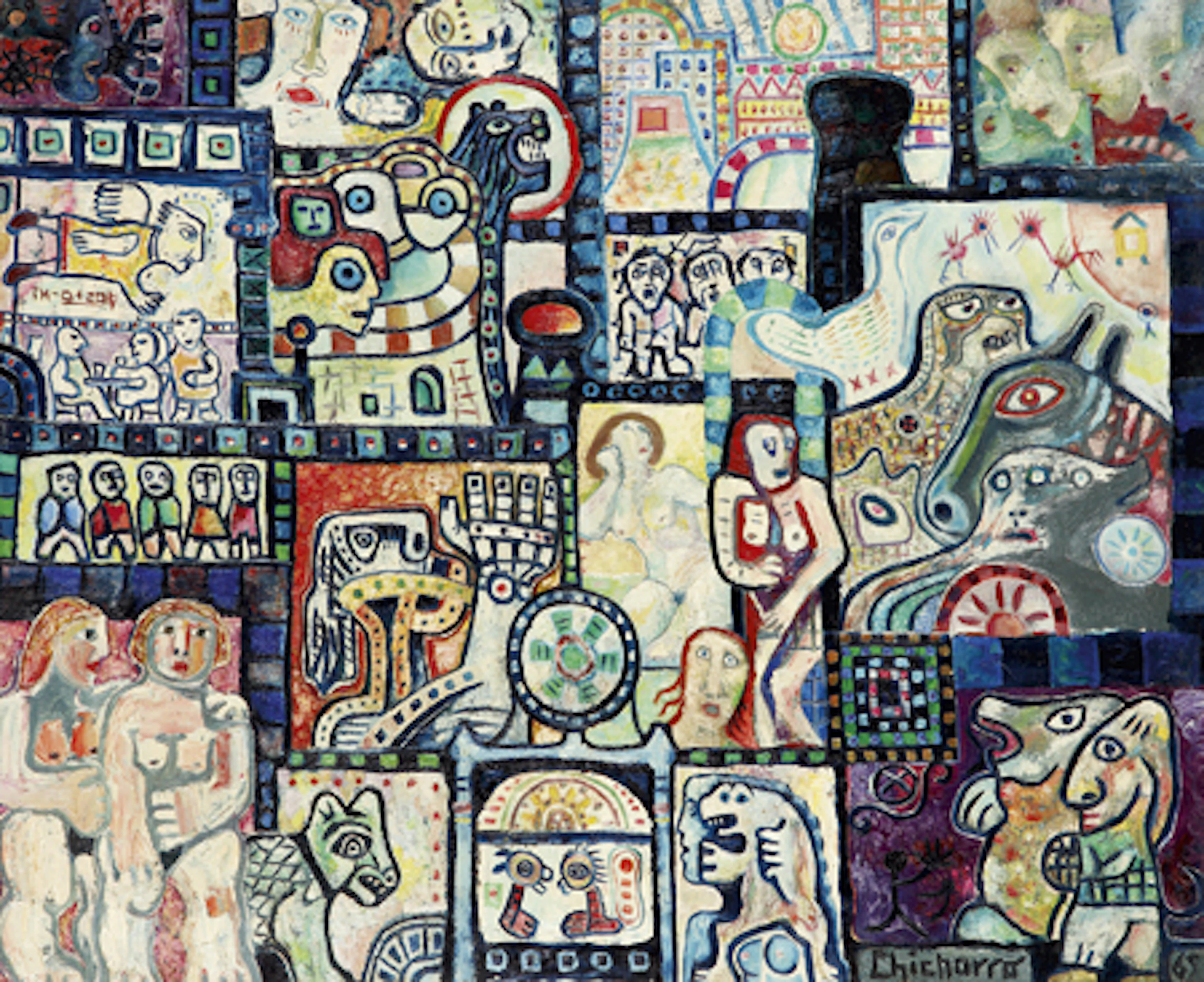 Mario Chichorro (Né en 1932) Sans titre