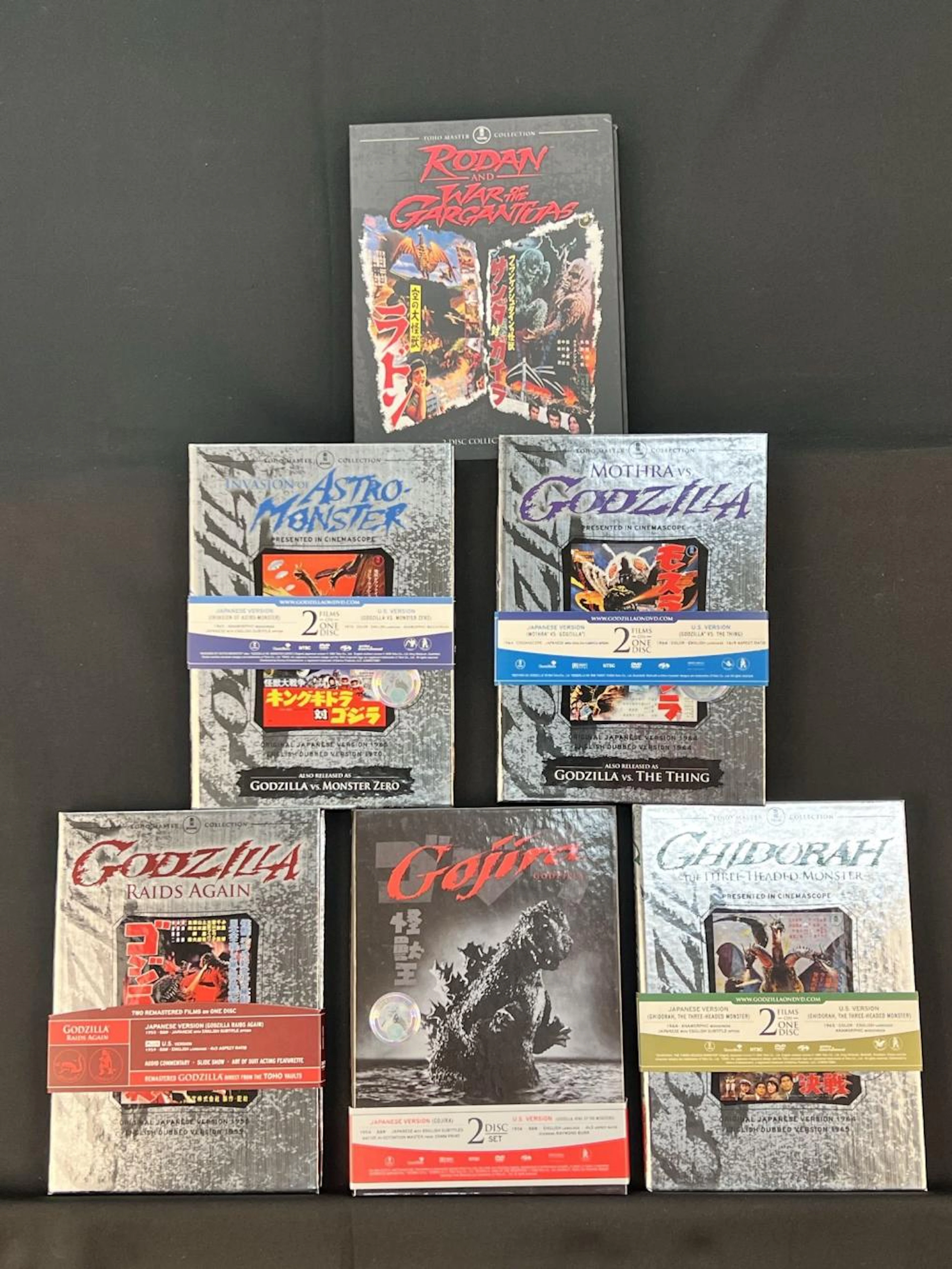 Toho Master Collection DVDs