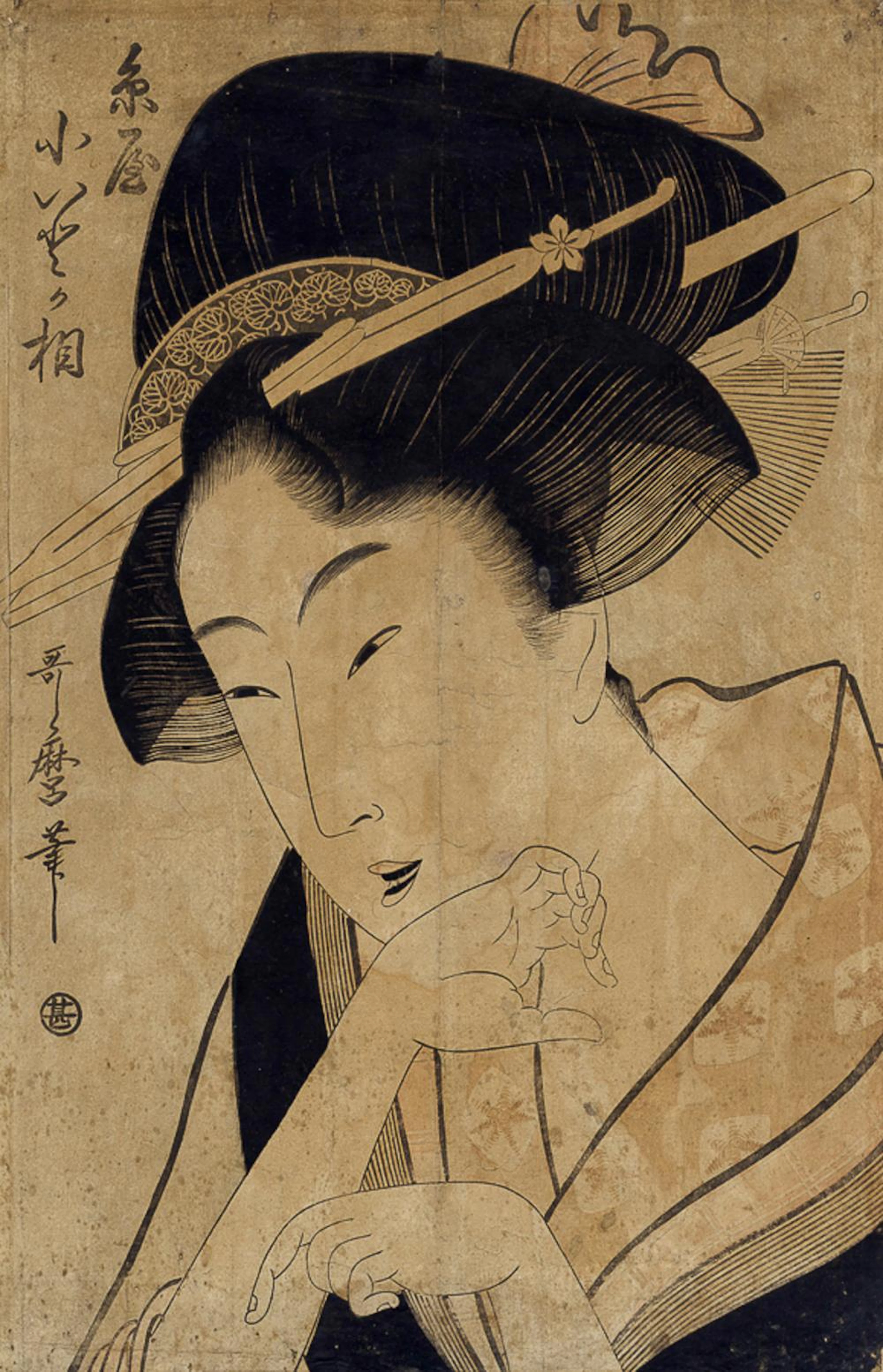 Utamaro Kitagawa, Ritratto di Koito della casa da tè Itoya. 1800 ca.