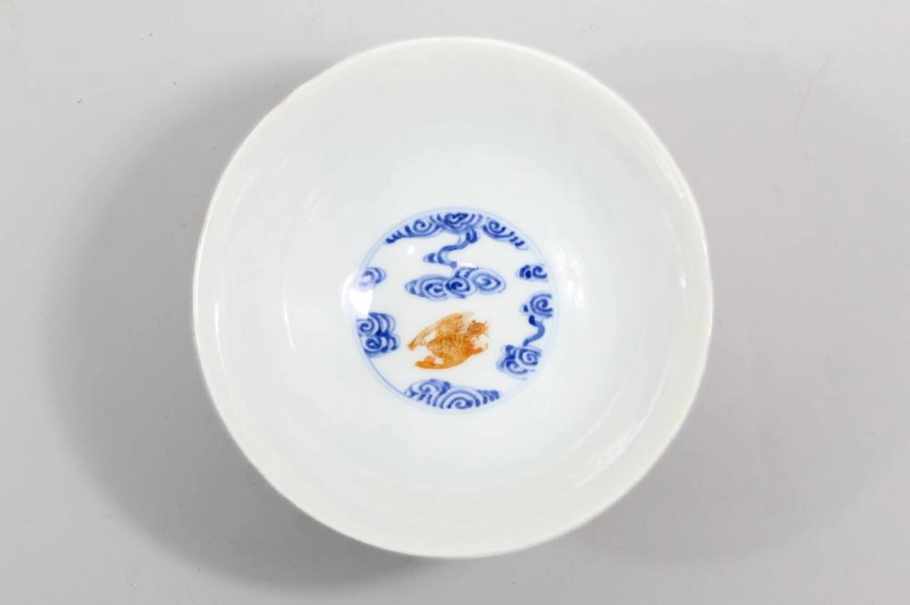 CHINESE BAT CLOUD PORCELAIN BOWL XUANTONG MARK