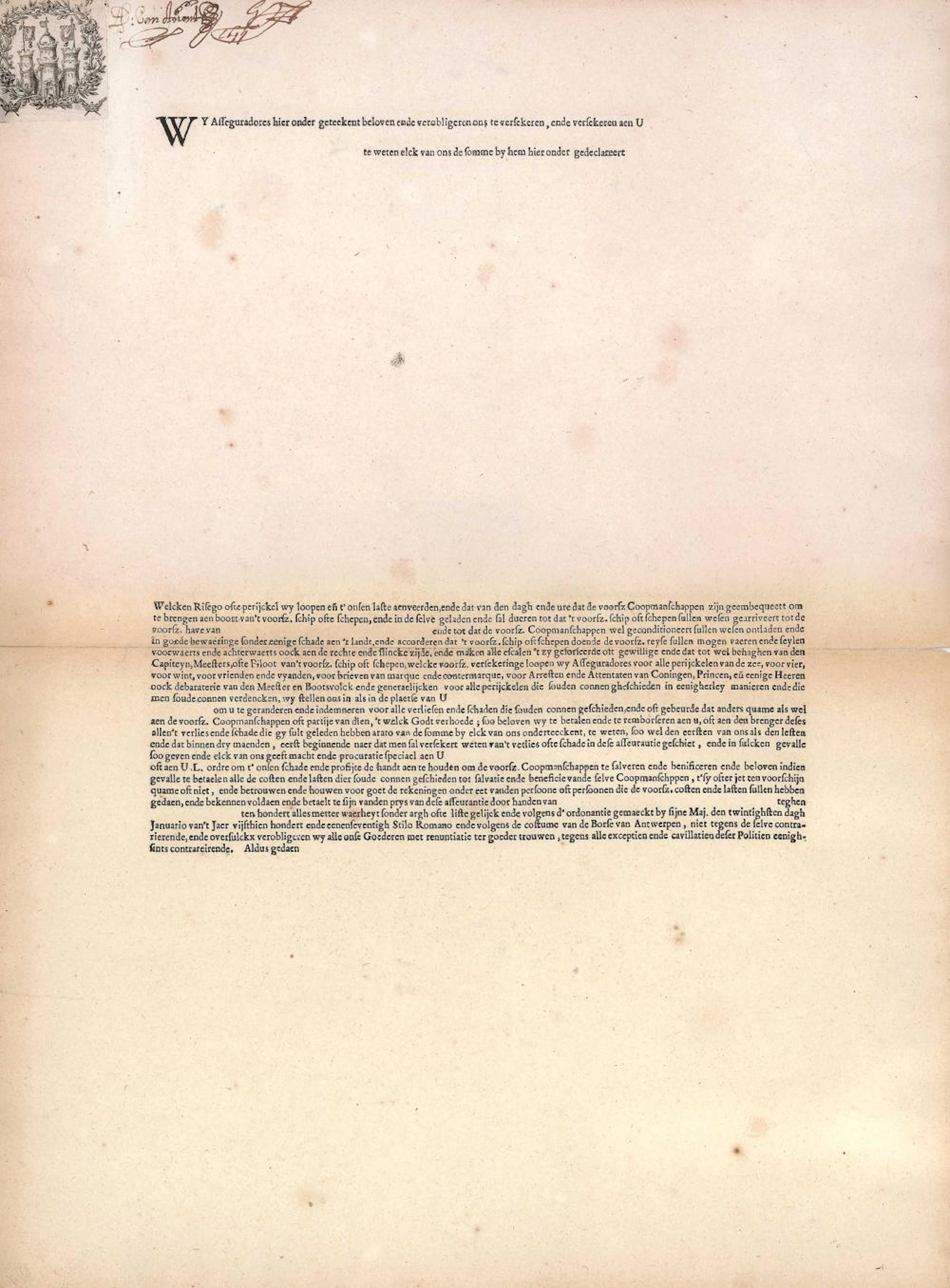 Kaufmannschaft von Antwerpen, Antwerpe