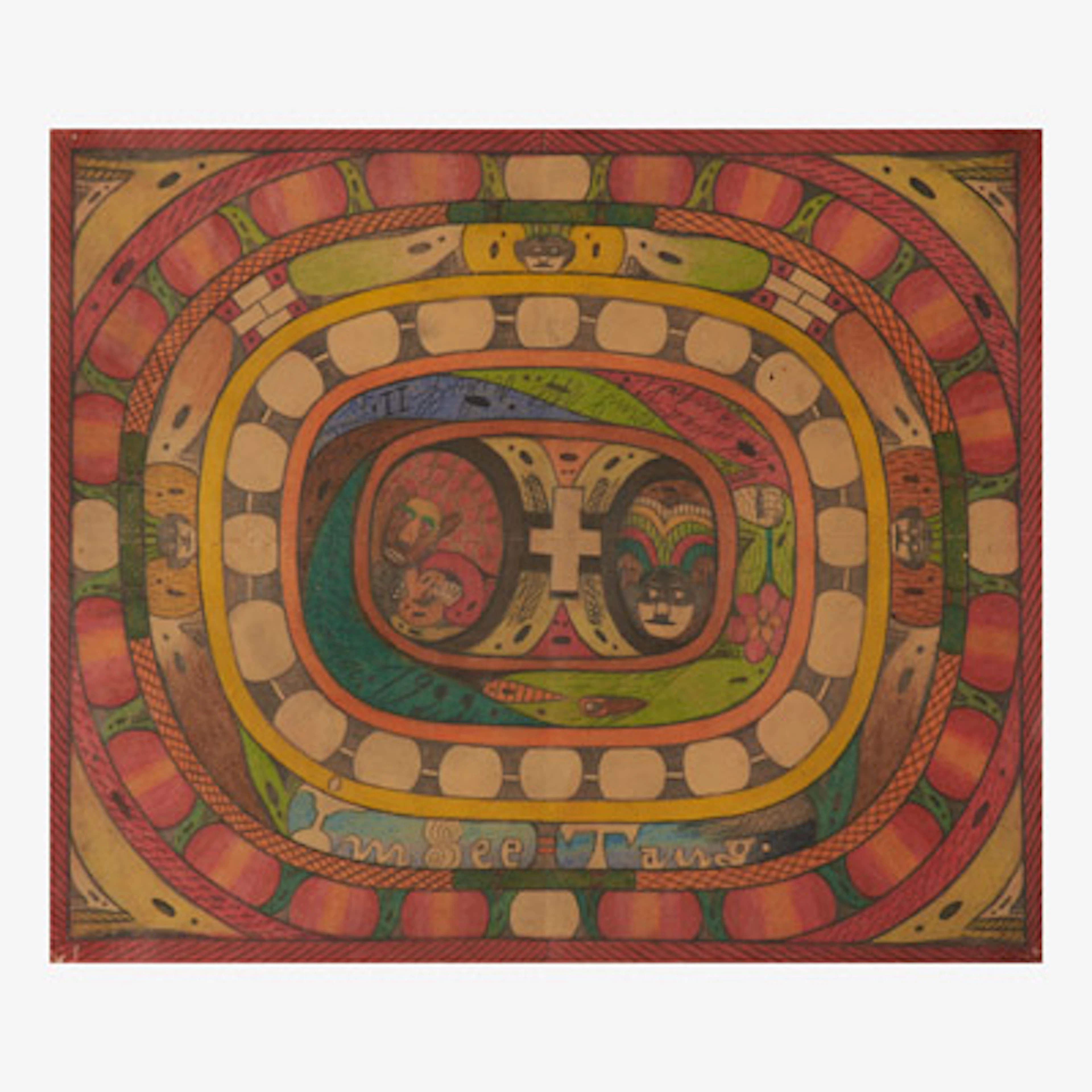 ADOLF WÖLFLI (Swiss, 1864-1930)