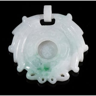 CHINESE CARVED HARDSTONE PENDANT