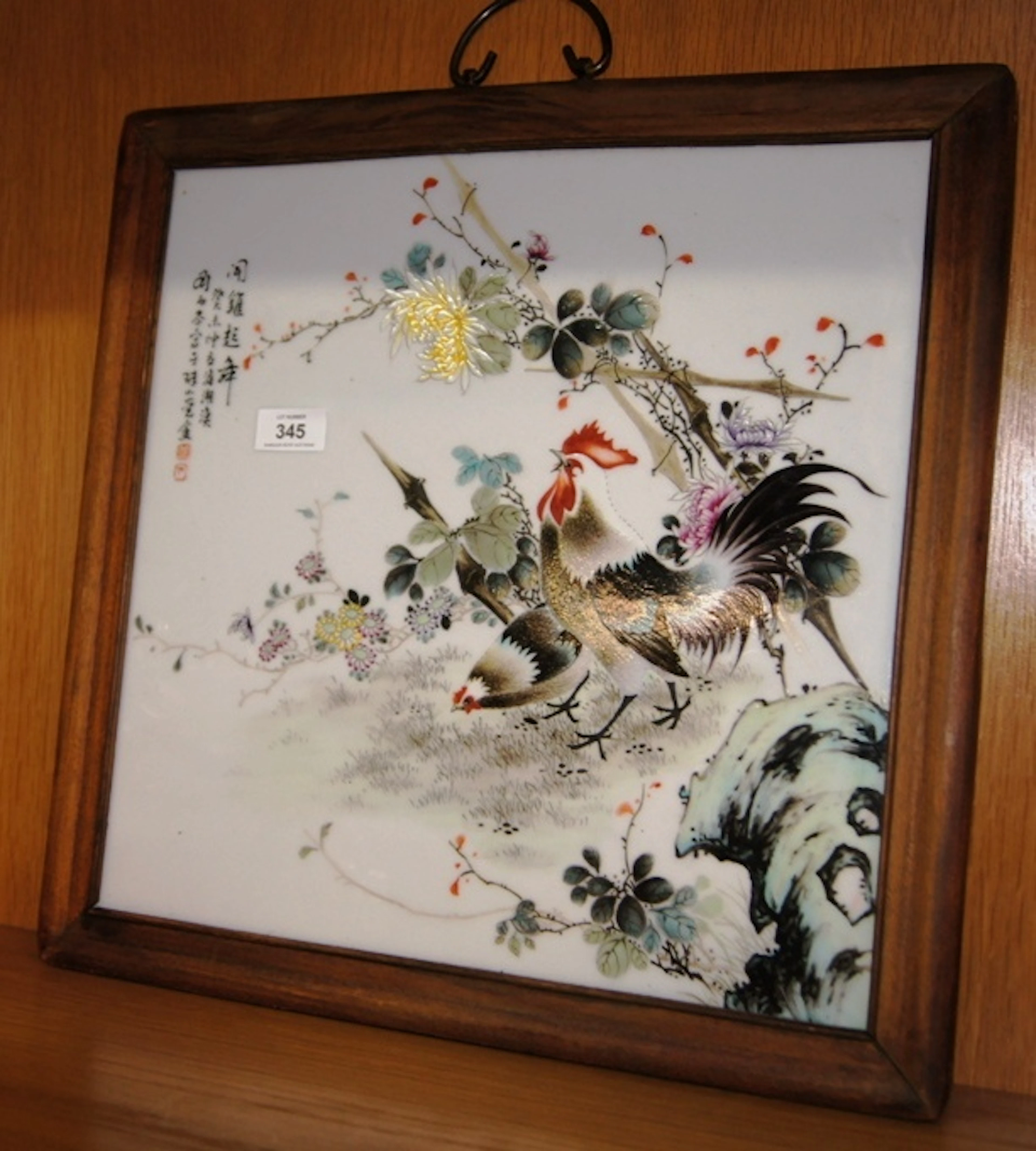 Chinese porcelain tiled picture plaque showing 2 x chickens amongst foliage