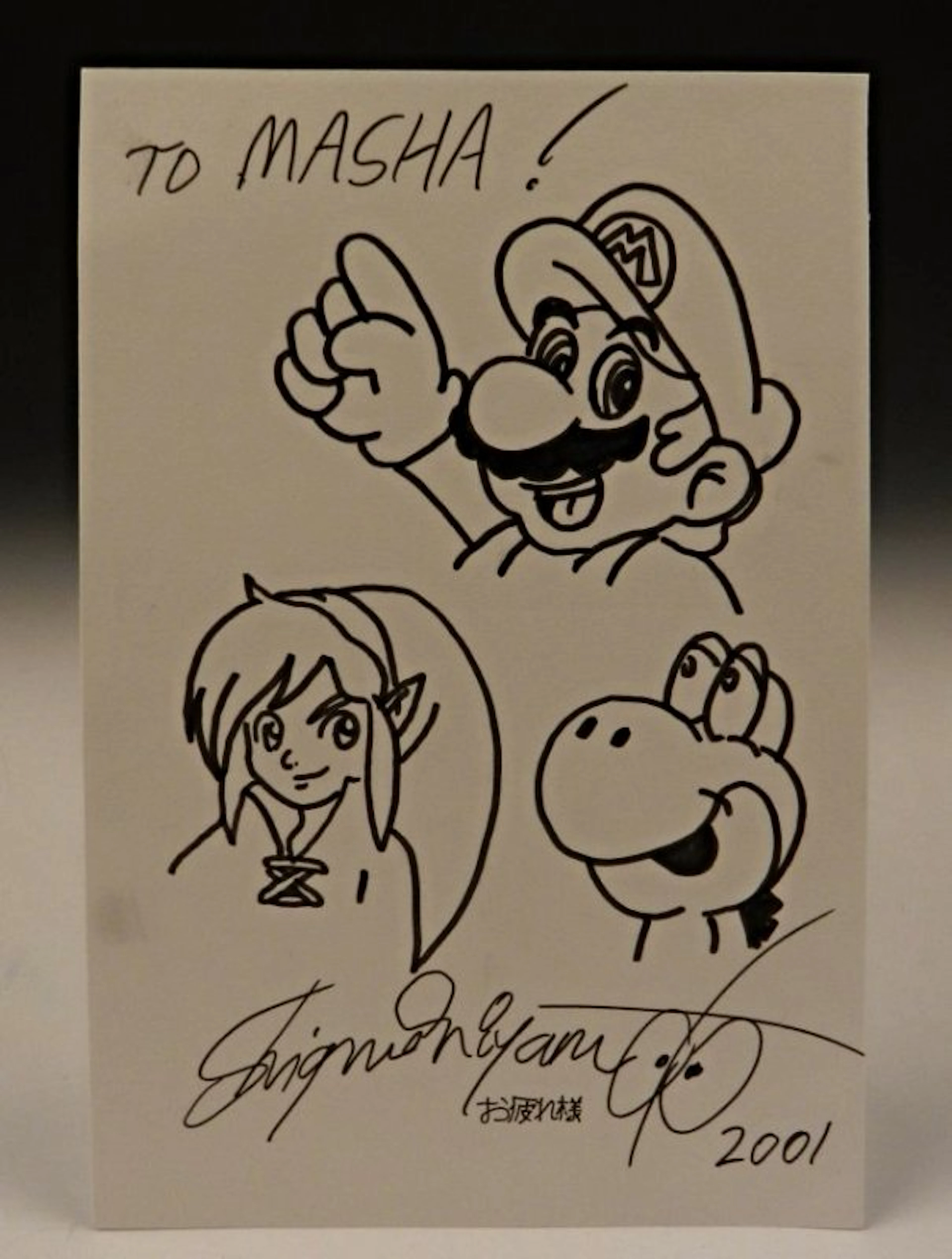 Shigeru Miyamoto Original Mario Nintendo Drawing