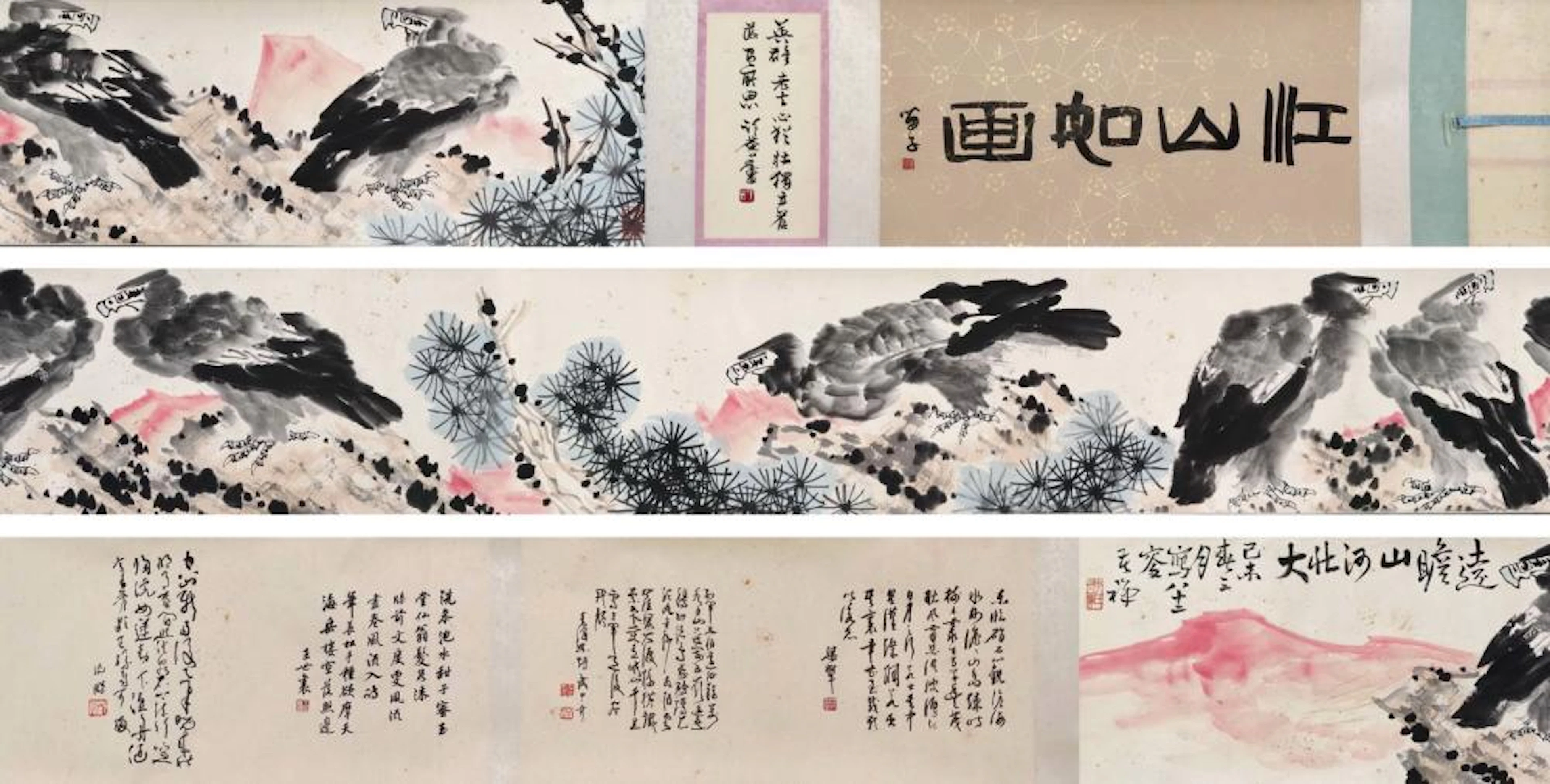 LI KUCHAN,chinese eagles painting paper scroll