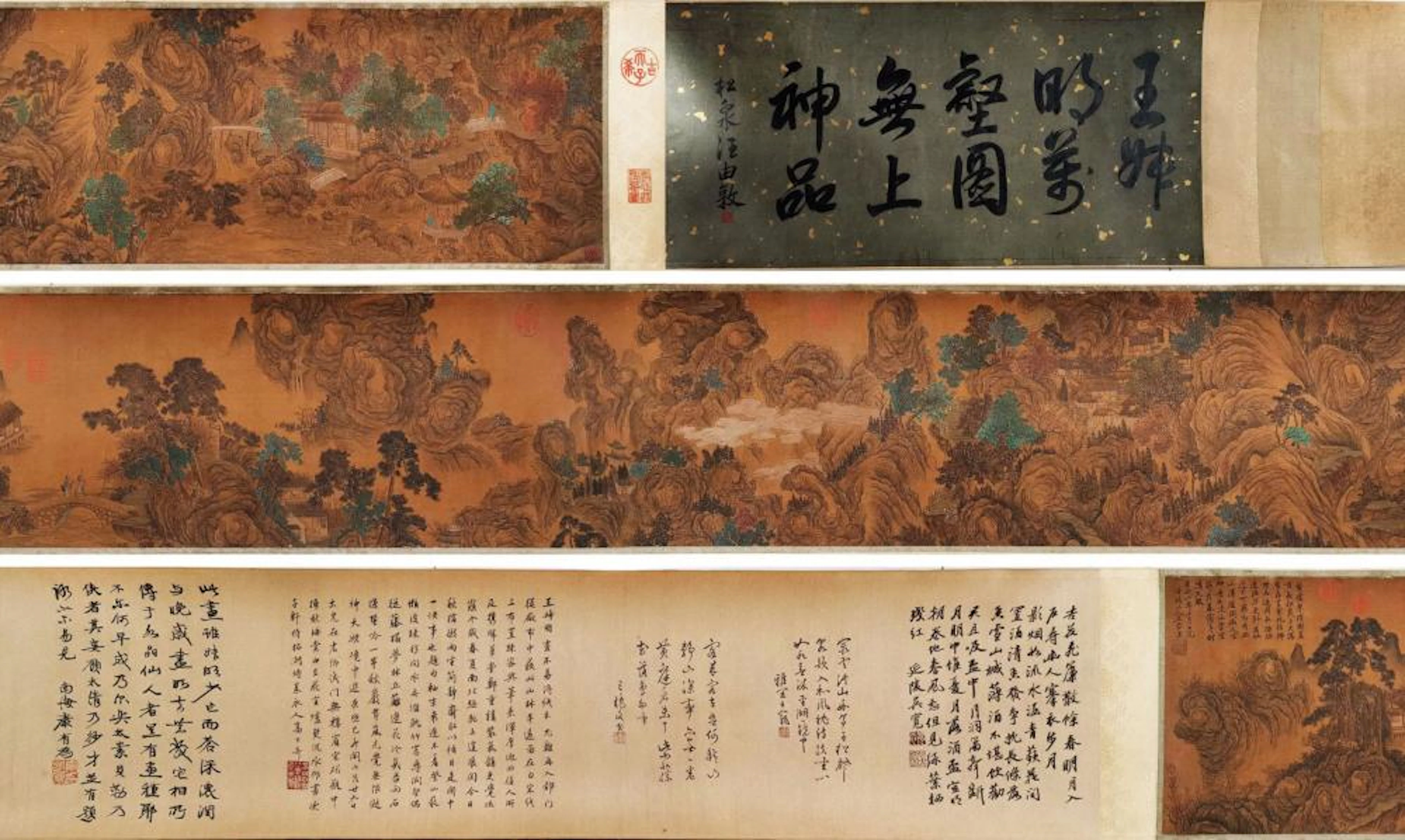 WANG MENG,chinese landscape painting silk scroll