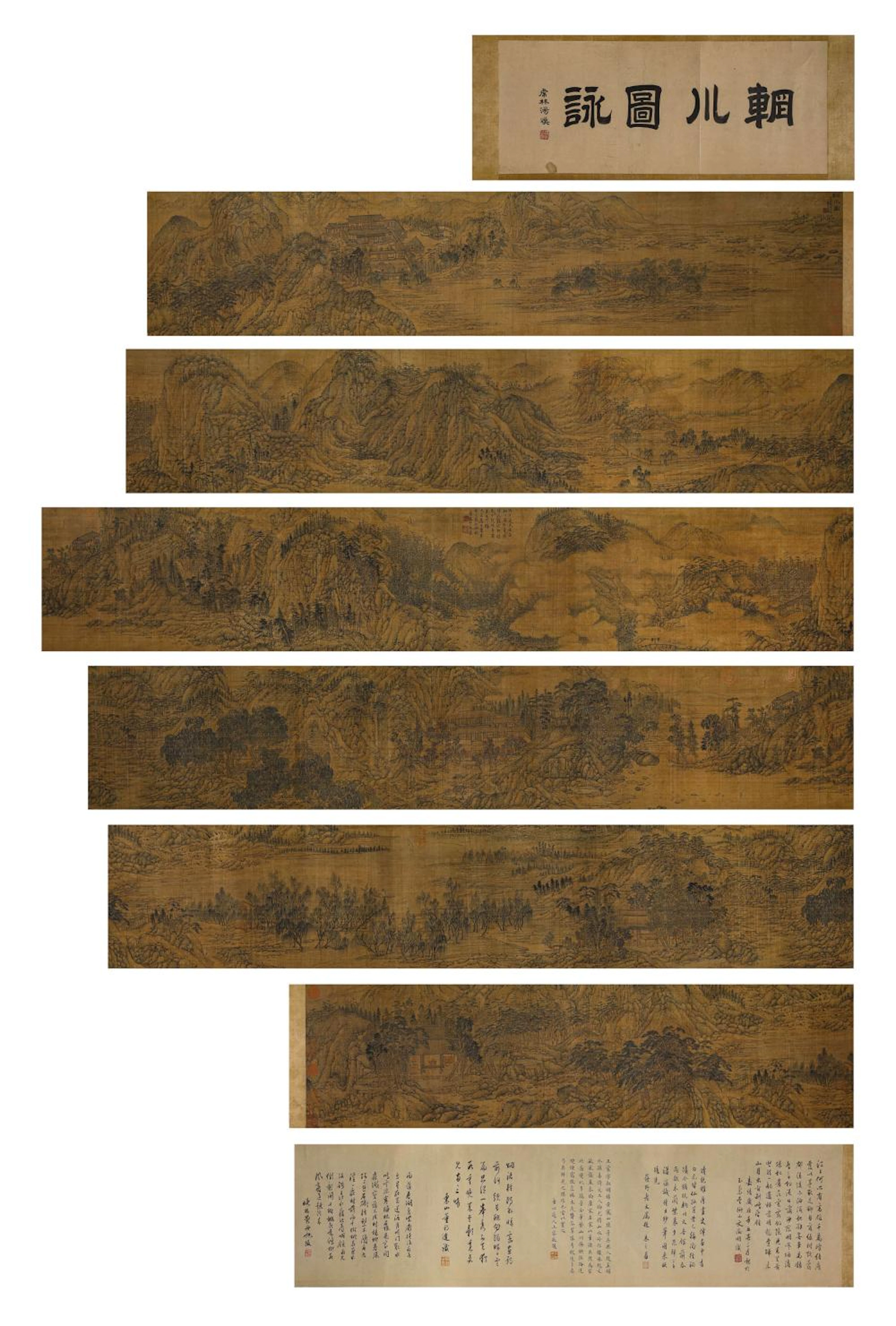 Chinese Landscape and Figure Painting Hand Scroll, Wang Meng Mark