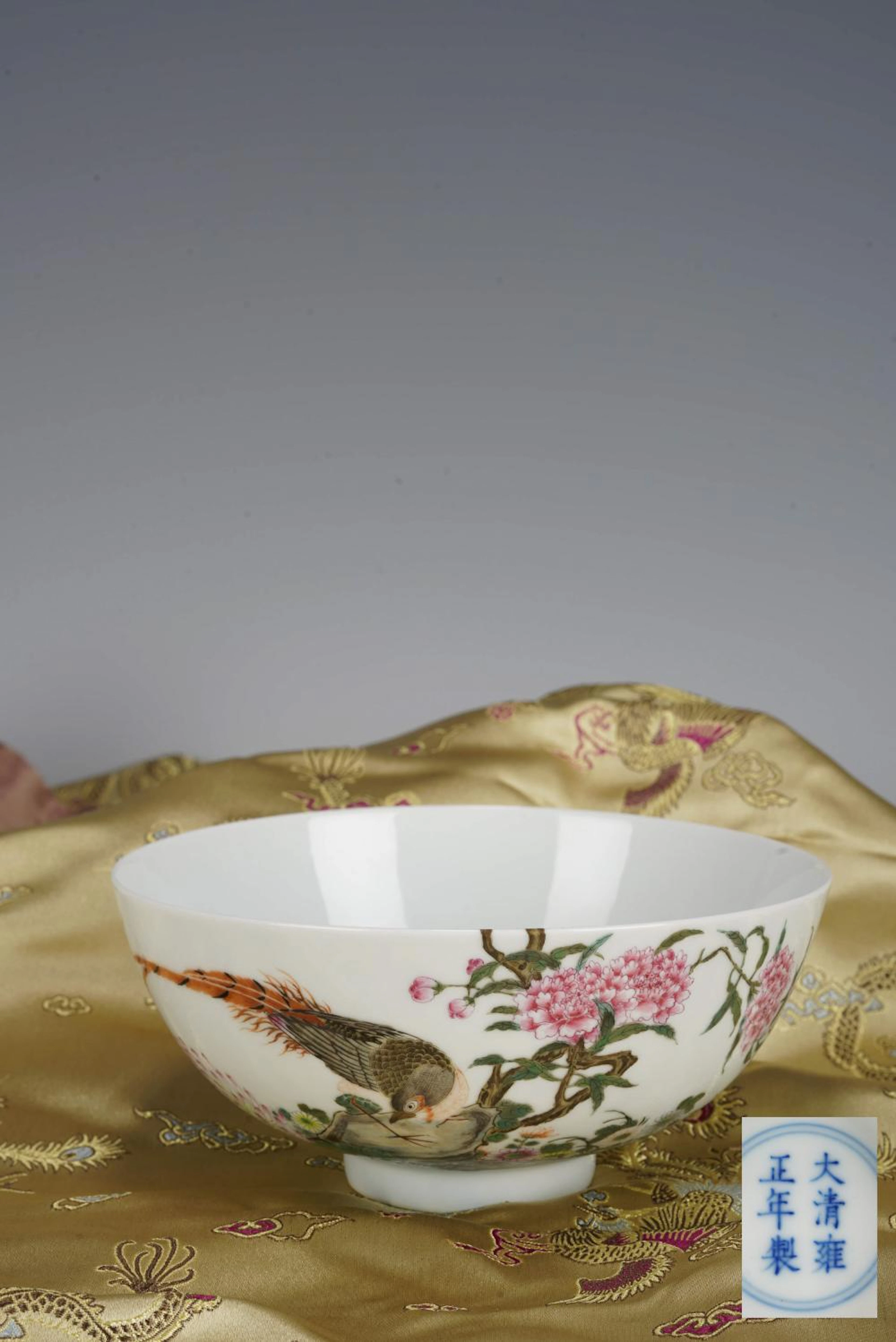 Falangcai Glaze Flower and Bird Bowl